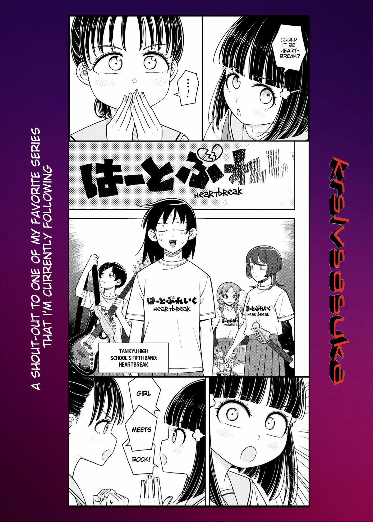 Starting Today, We’re Childhood Friends Chapter 163 11