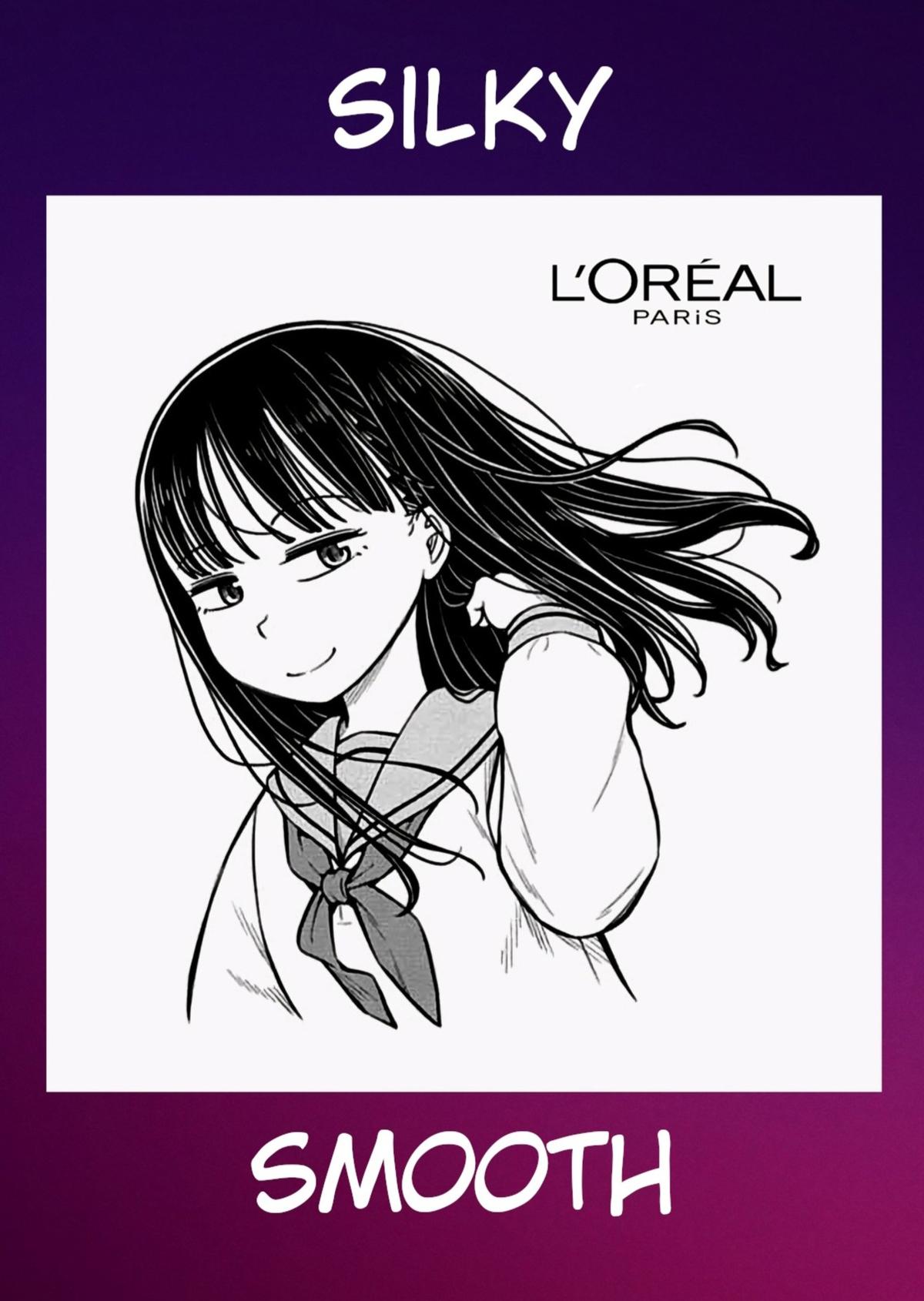 Starting Today, We’re Childhood Friends Chapter 163 12