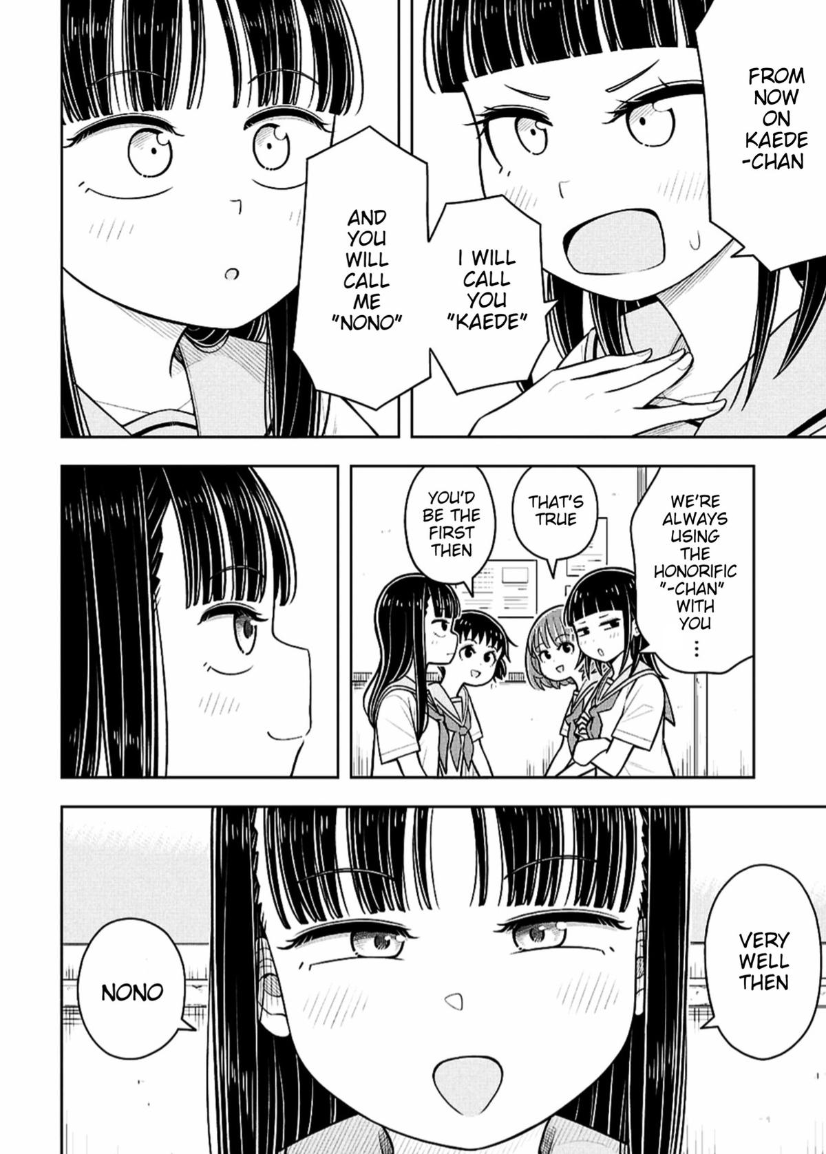 Starting Today, We’re Childhood Friends Chapter 164 6