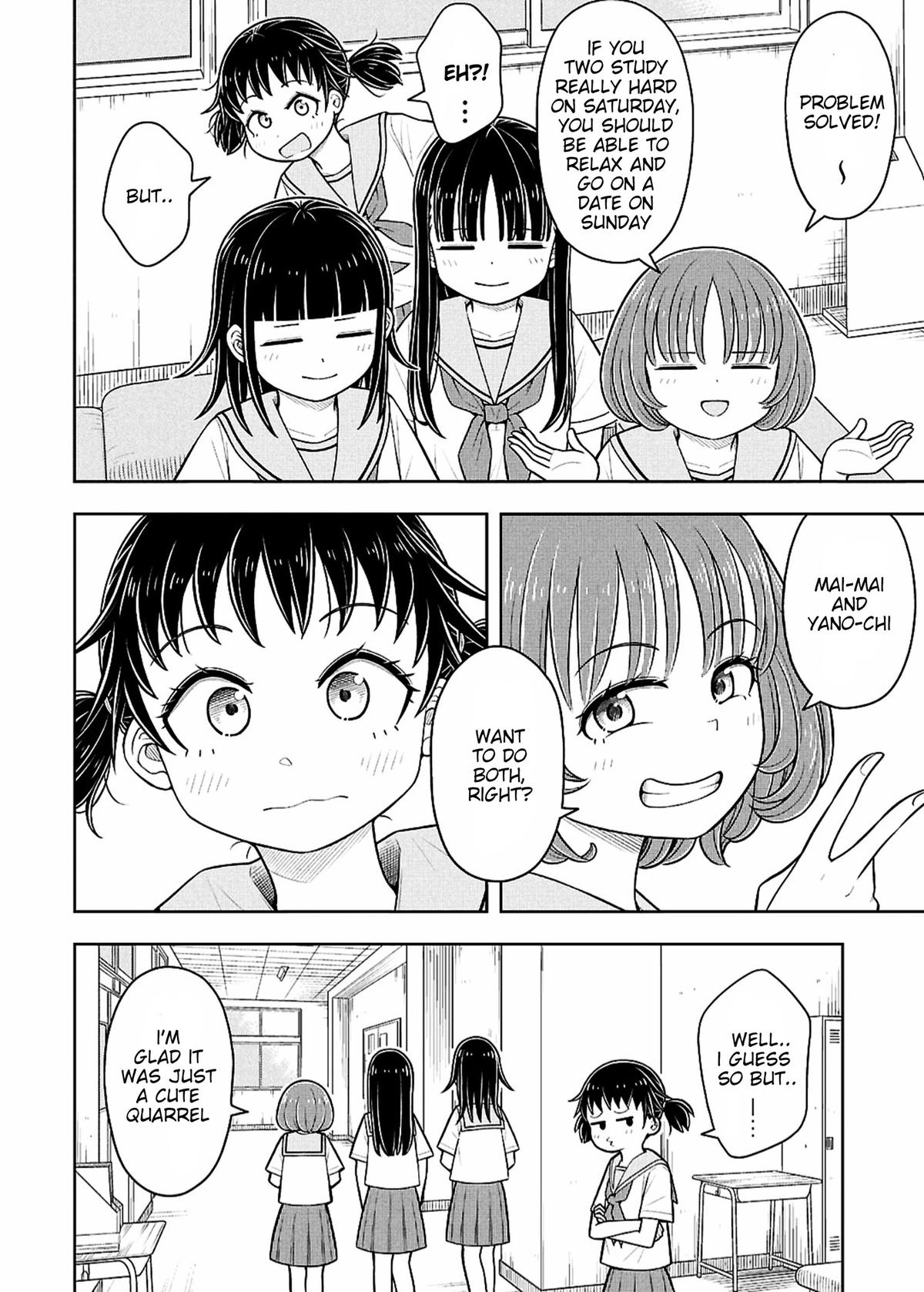 Starting Today, We’re Childhood Friends Chapter 165 6