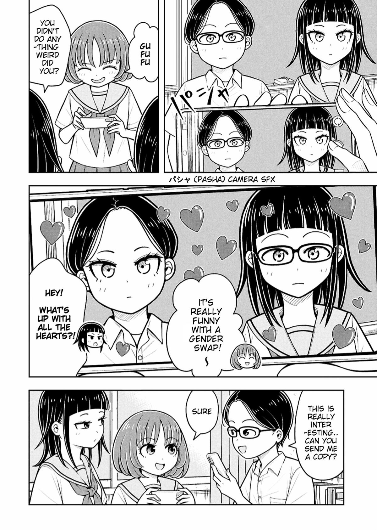 Starting Today, We’re Childhood Friends Chapter 167 2