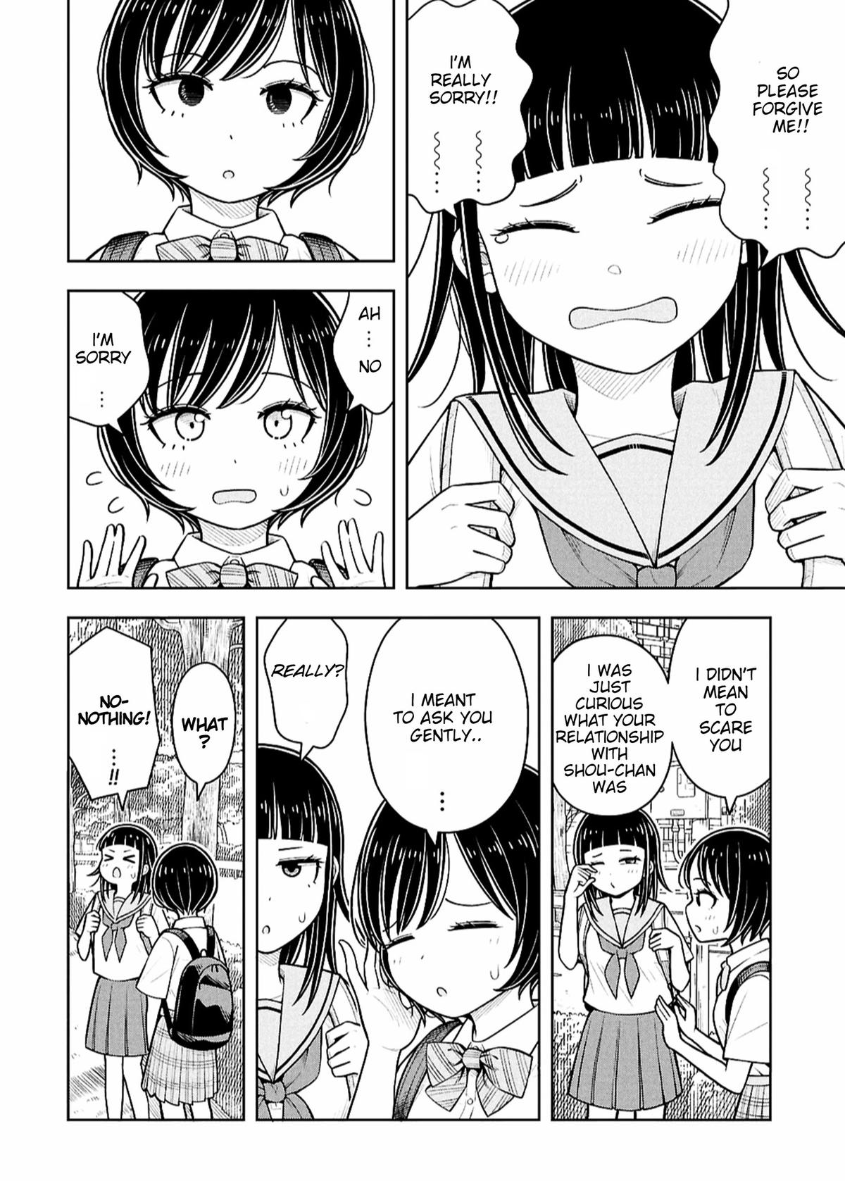Starting Today, We’re Childhood Friends Chapter 167 8