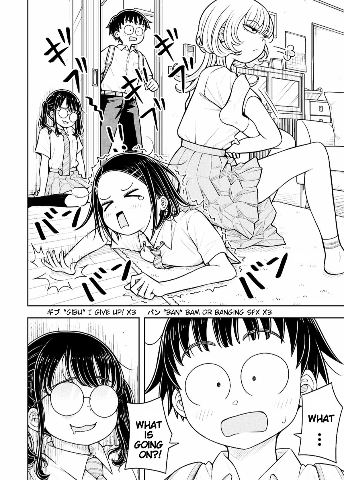 Starting Today, We’re Childhood Friends Chapter 168 2