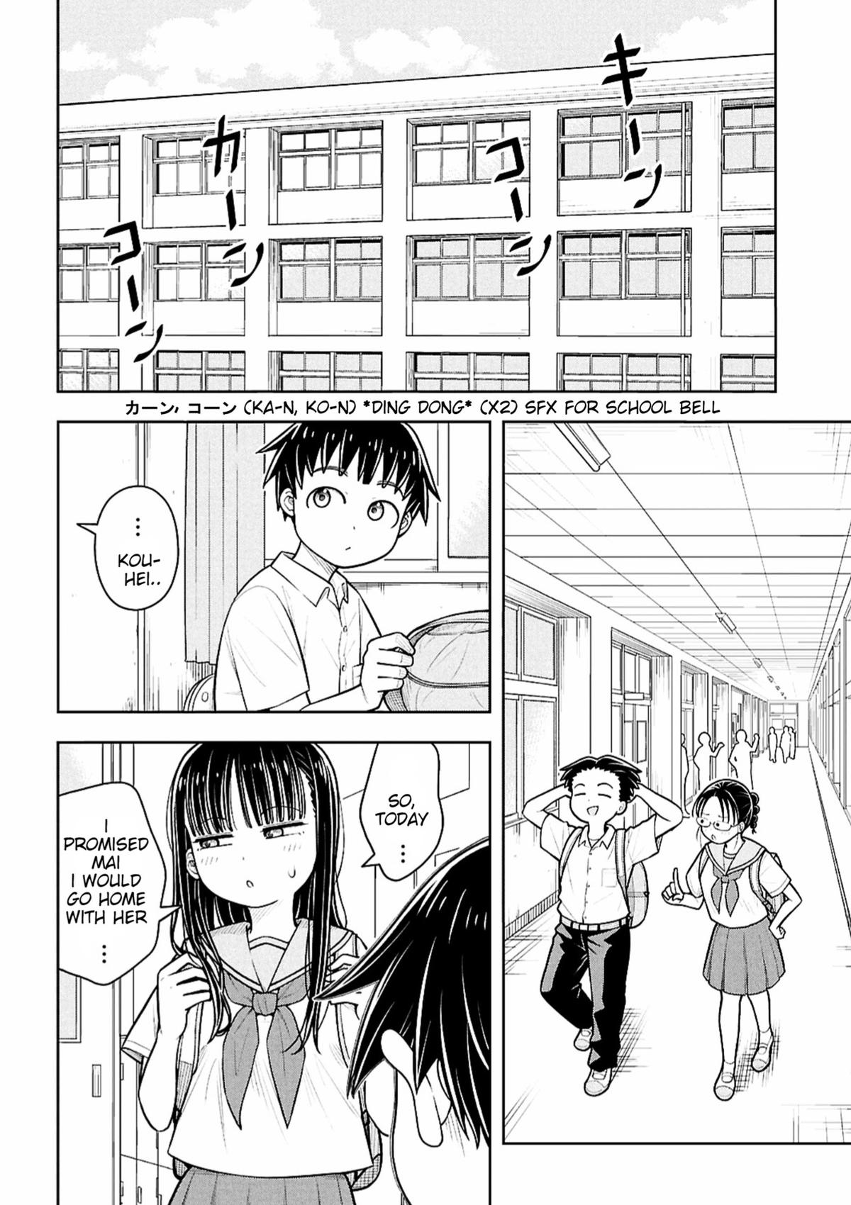 Starting Today, We’re Childhood Friends Chapter 170 10