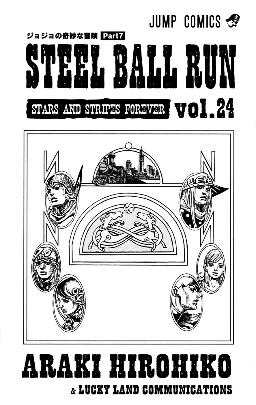 Steel Ball Run Chapter 92 - Page 3 - Steel Ball Run manga Chapter 92 manga