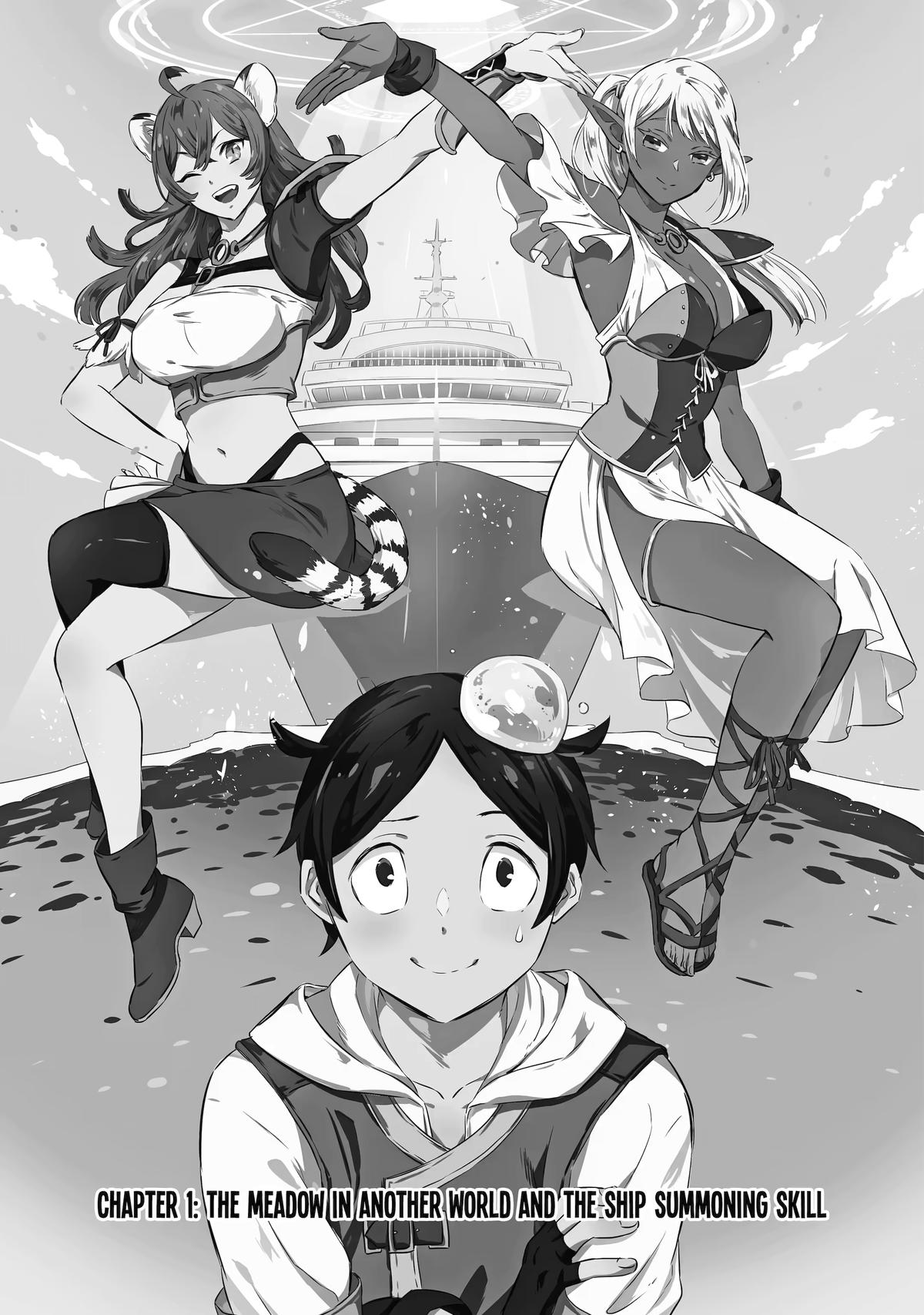 The Quest for the Luxury Liner: Seize the Rich Life with a Ship-Summoning Skill in Another World Chapter 1 3