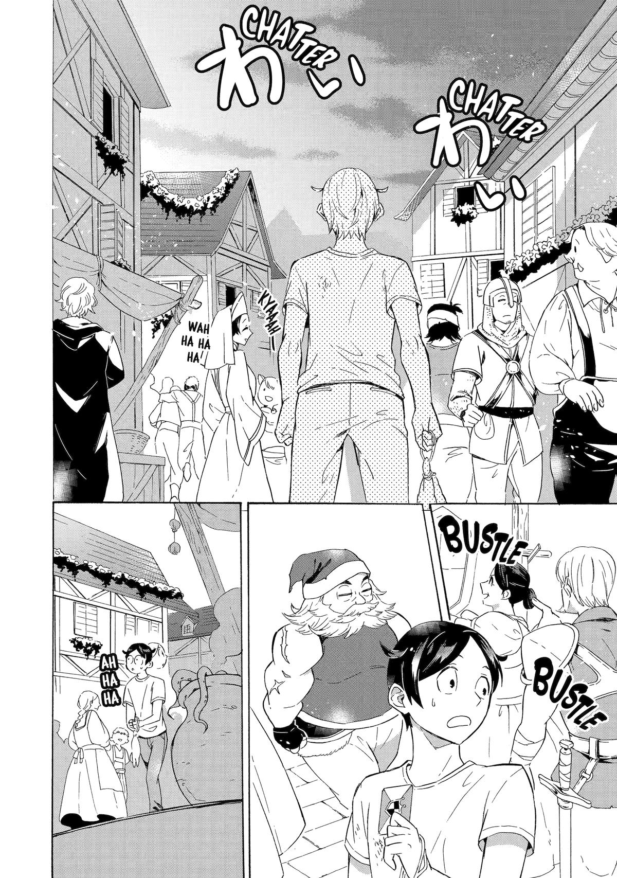 The Quest for the Luxury Liner: Seize the Rich Life with a Ship-Summoning Skill in Another World Chapter 1 18