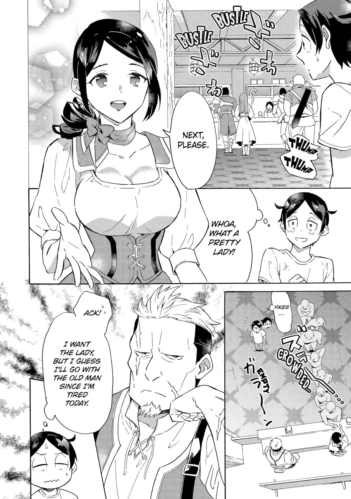 The Quest for the Luxury Liner: Seize the Rich Life with a Ship-Summoning Skill in Another World Chapter 1 20