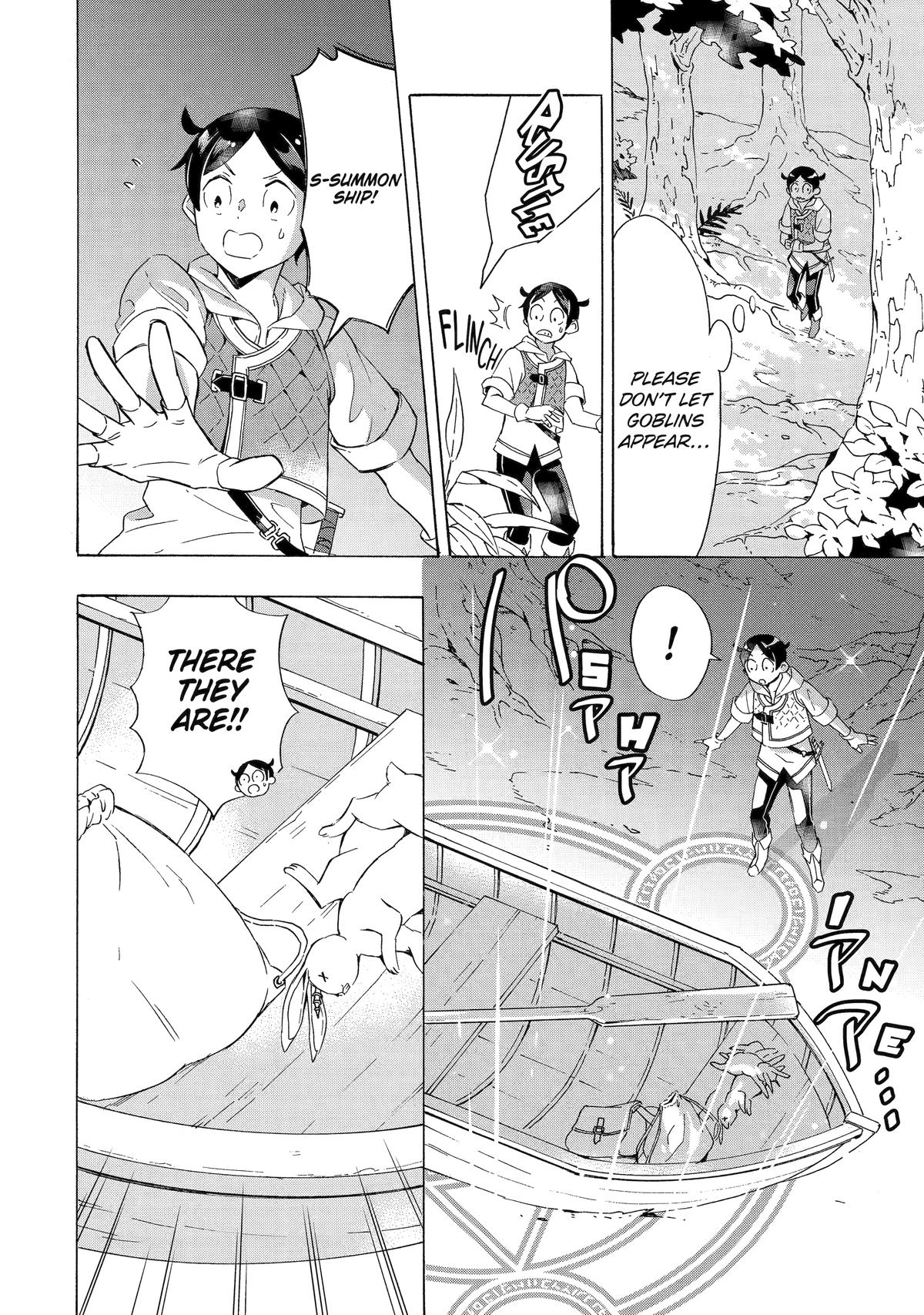The Quest for the Luxury Liner: Seize the Rich Life with a Ship-Summoning Skill in Another World Chapter 2 20
