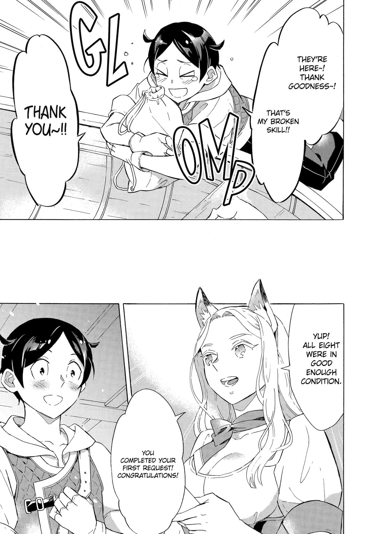 The Quest for the Luxury Liner: Seize the Rich Life with a Ship-Summoning Skill in Another World Chapter 2 21