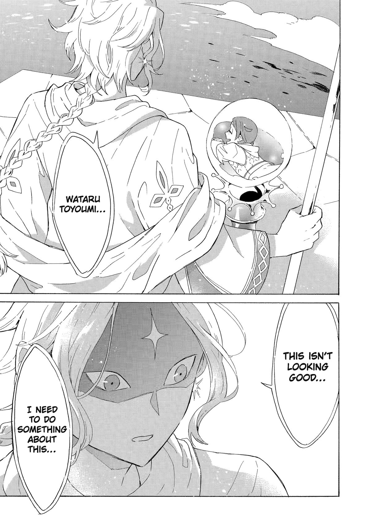 The Quest for the Luxury Liner: Seize the Rich Life with a Ship-Summoning Skill in Another World Chapter 2 27
