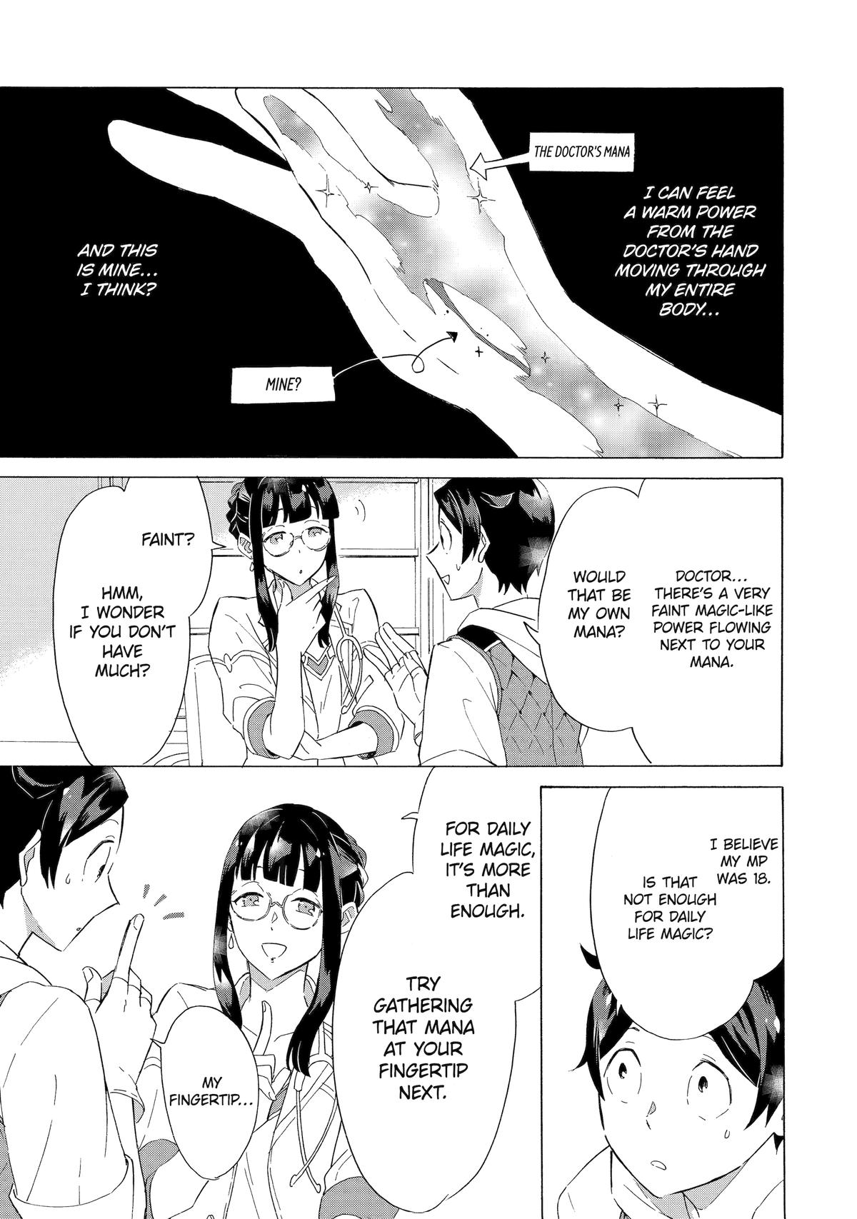 The Quest for the Luxury Liner: Seize the Rich Life with a Ship-Summoning Skill in Another World Chapter 3 5