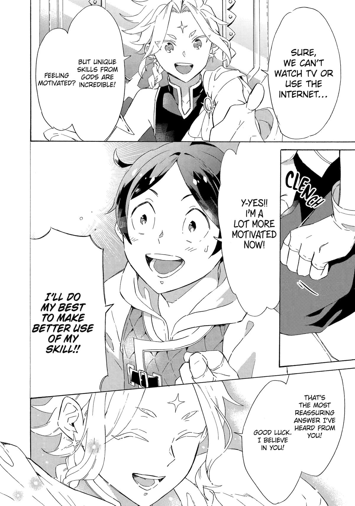 The Quest for the Luxury Liner: Seize the Rich Life with a Ship-Summoning Skill in Another World Chapter 3 30