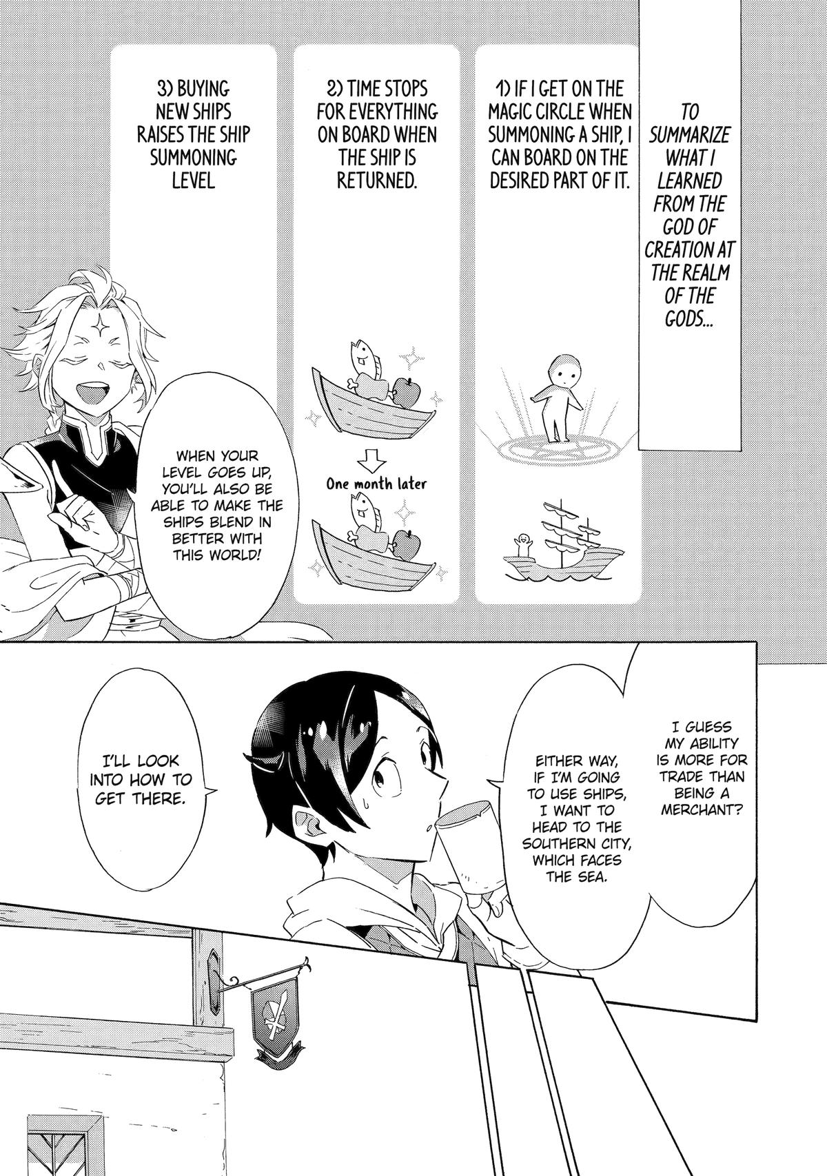 The Quest for the Luxury Liner: Seize the Rich Life with a Ship-Summoning Skill in Another World Chapter 4 3
