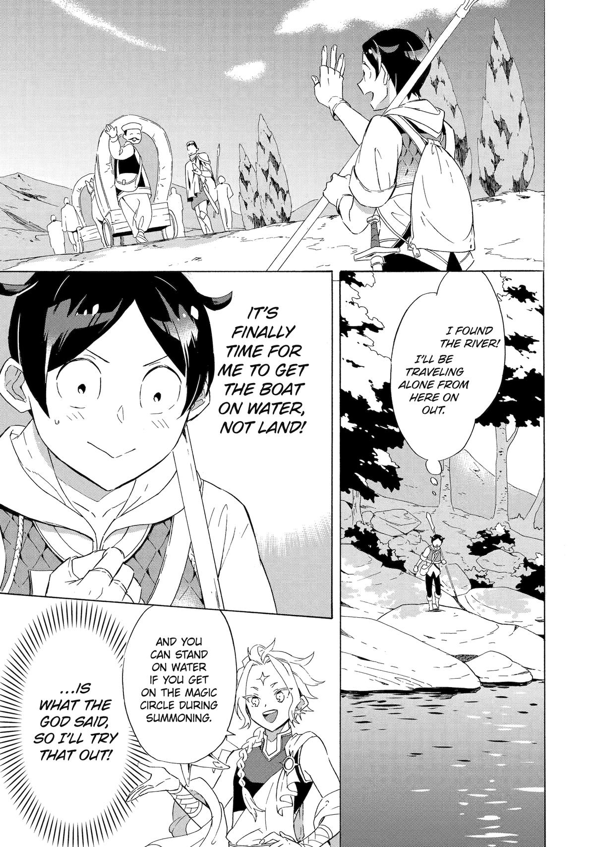 The Quest for the Luxury Liner: Seize the Rich Life with a Ship-Summoning Skill in Another World Chapter 4 27