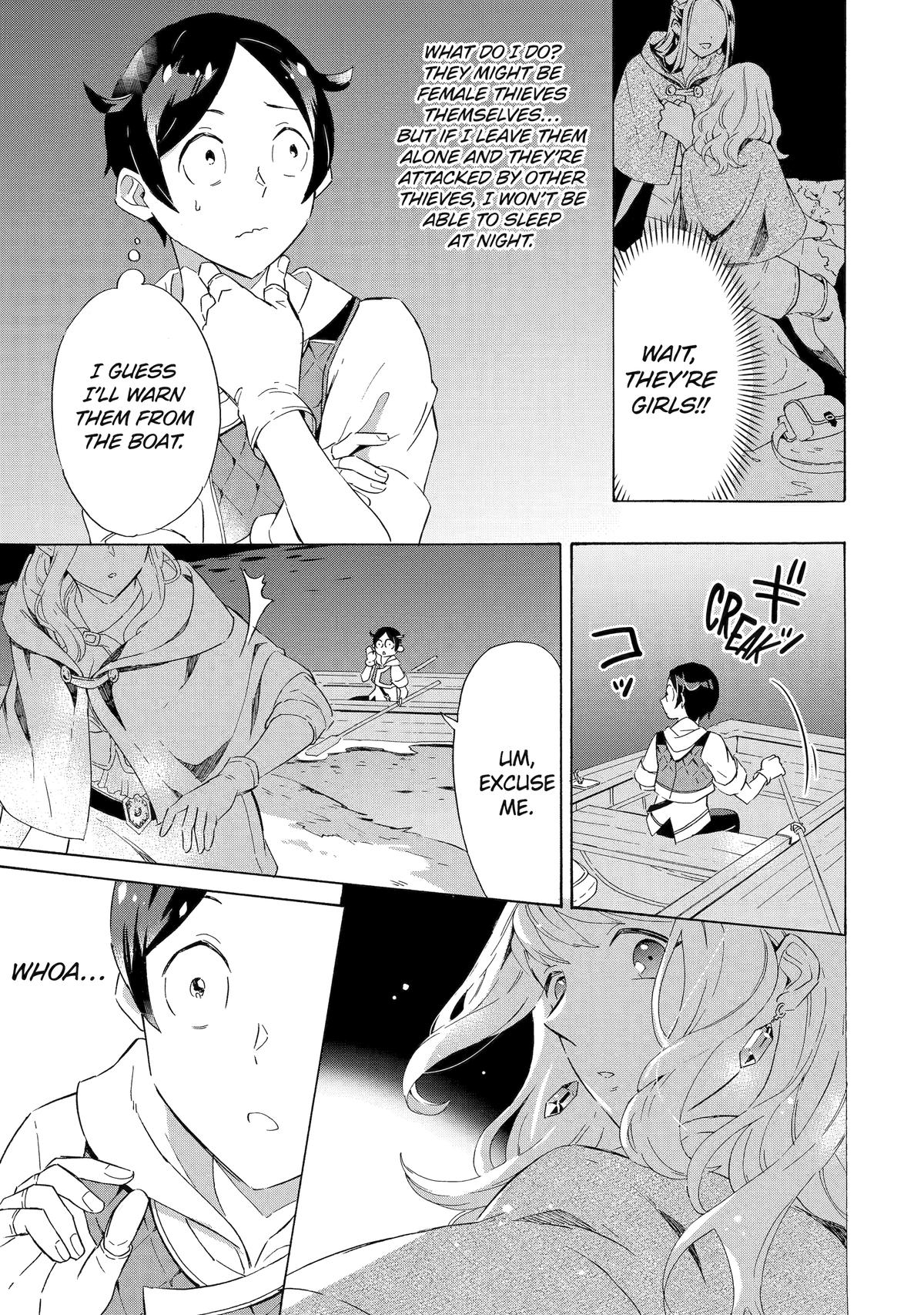 The Quest for the Luxury Liner: Seize the Rich Life with a Ship-Summoning Skill in Another World Chapter 4 31