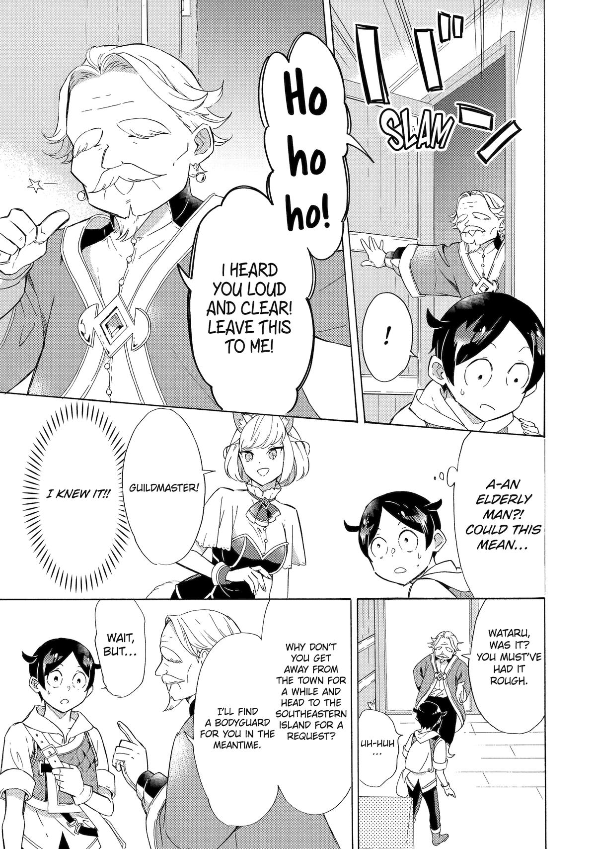 The Quest for the Luxury Liner: Seize the Rich Life with a Ship-Summoning Skill in Another World Chapter 5 36