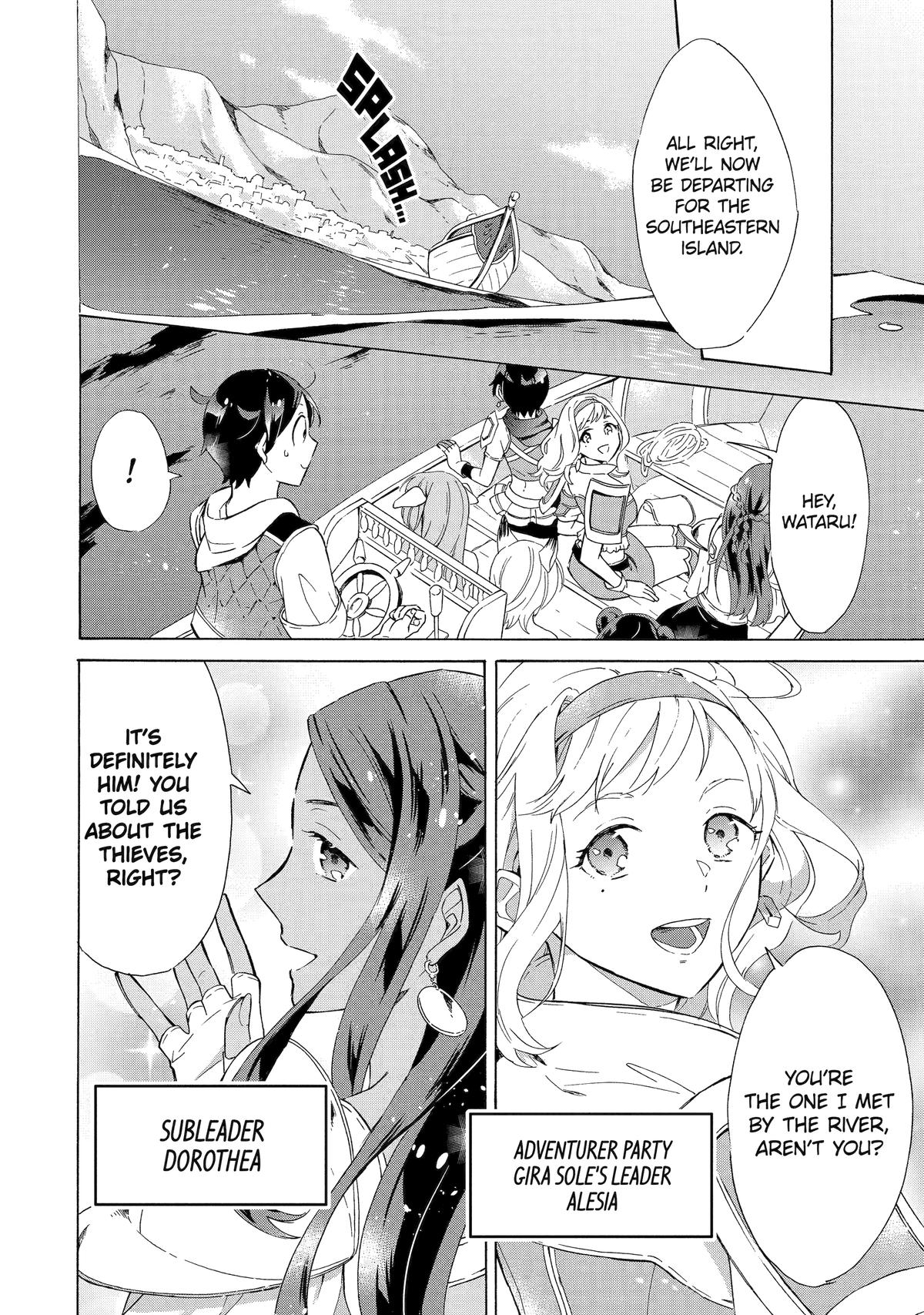 The Quest for the Luxury Liner: Seize the Rich Life with a Ship-Summoning Skill in Another World Chapter 6 2
