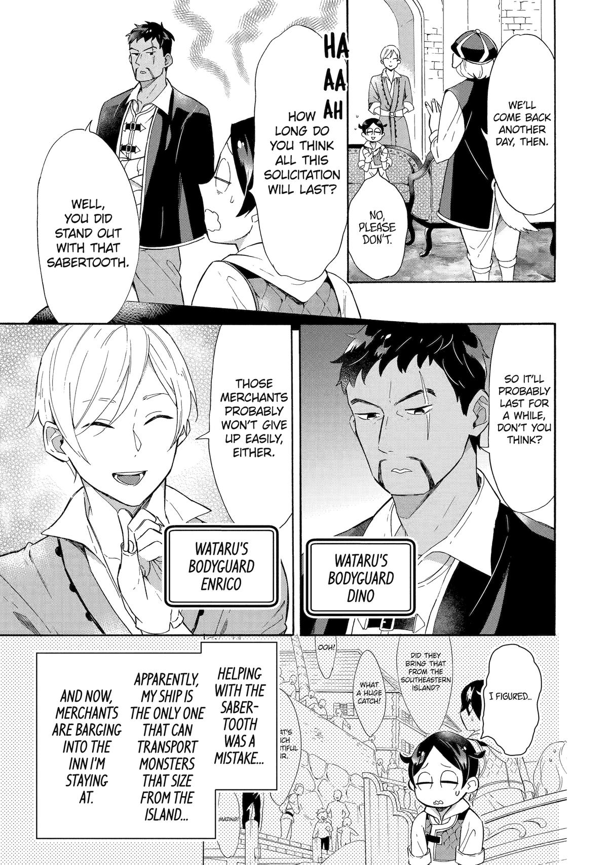 The Quest for the Luxury Liner: Seize the Rich Life with a Ship-Summoning Skill in Another World Chapter 7 3
