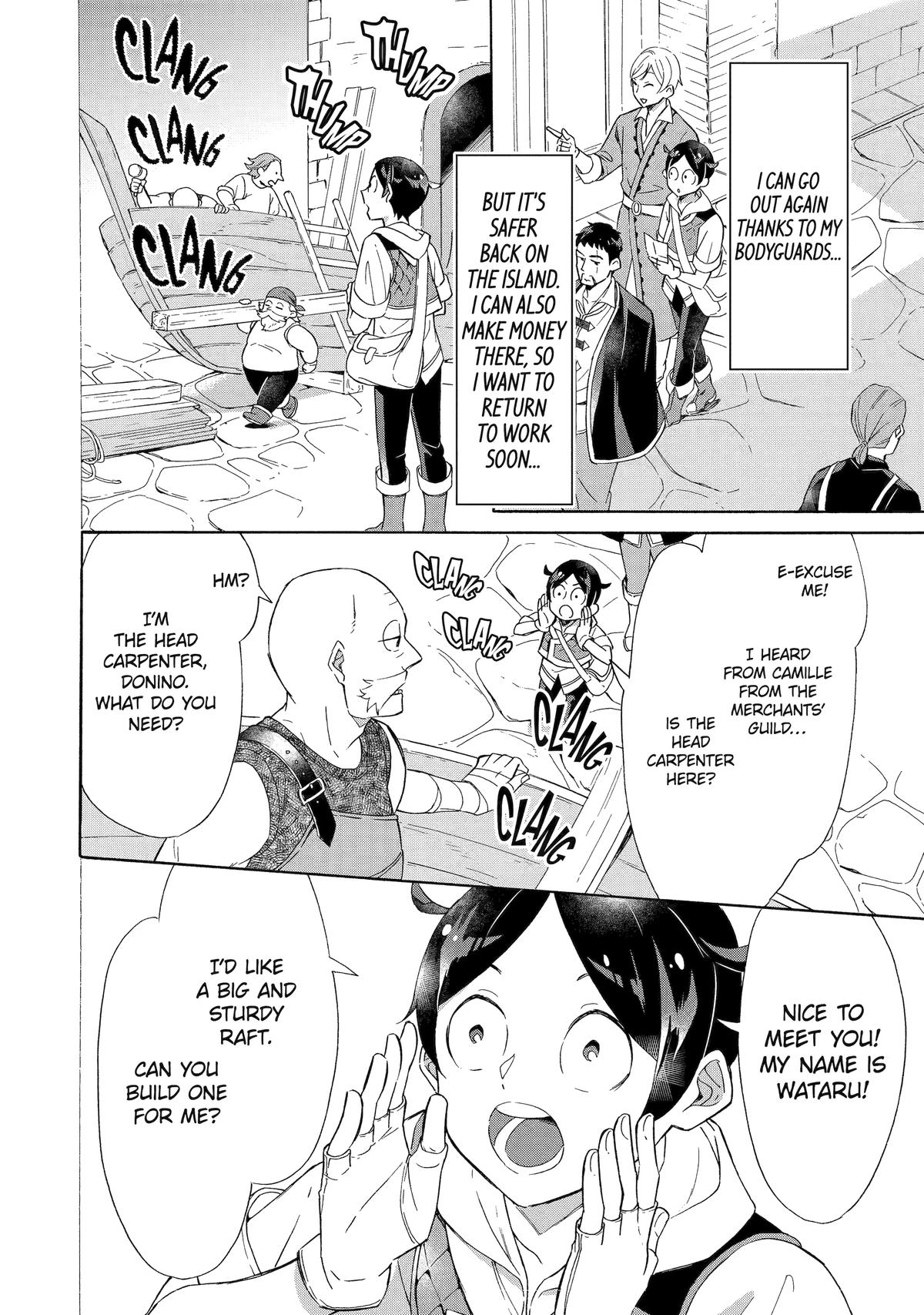 The Quest for the Luxury Liner: Seize the Rich Life with a Ship-Summoning Skill in Another World Chapter 7 4