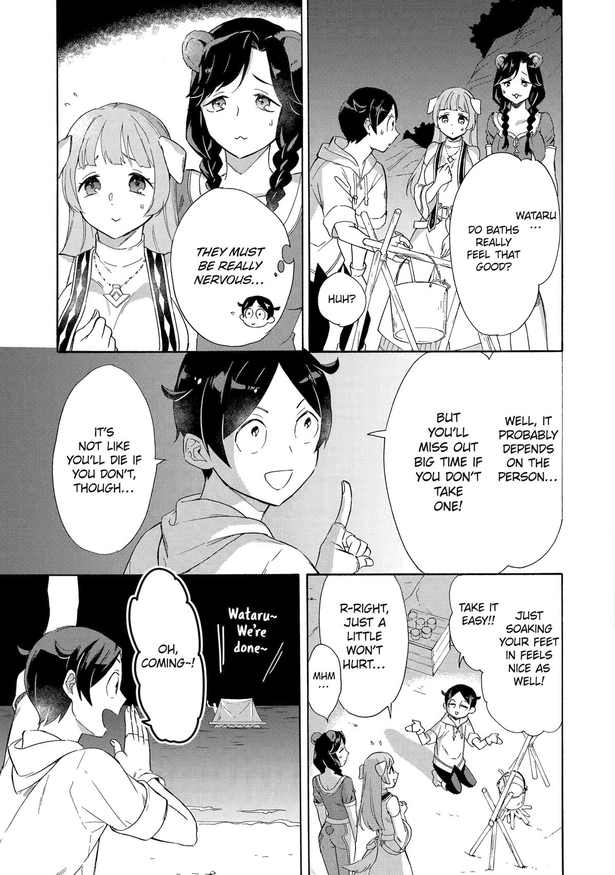 The Quest for the Luxury Liner: Seize the Rich Life with a Ship-Summoning Skill in Another World Chapter 7 21