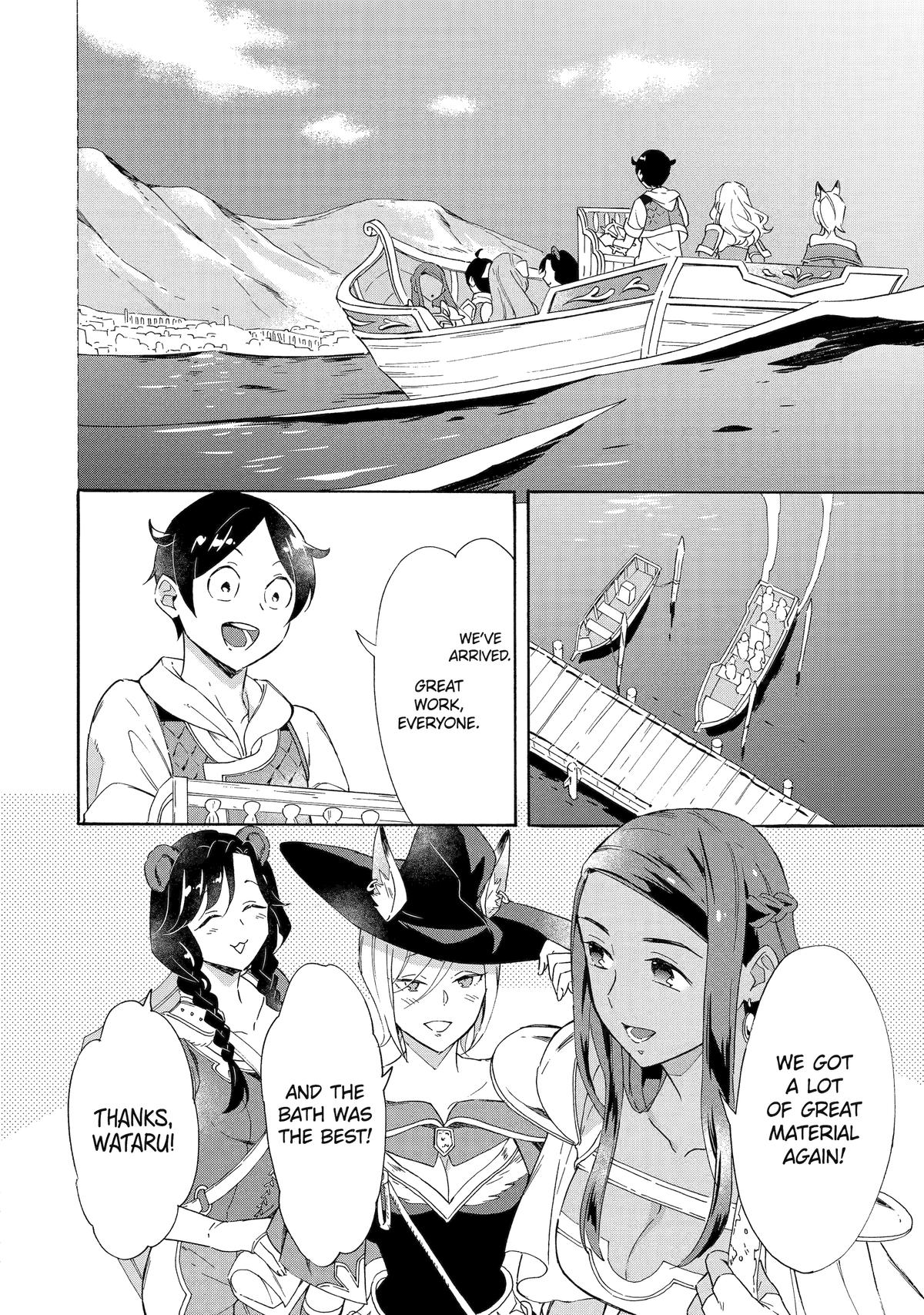 The Quest for the Luxury Liner: Seize the Rich Life with a Ship-Summoning Skill in Another World Chapter 8 2