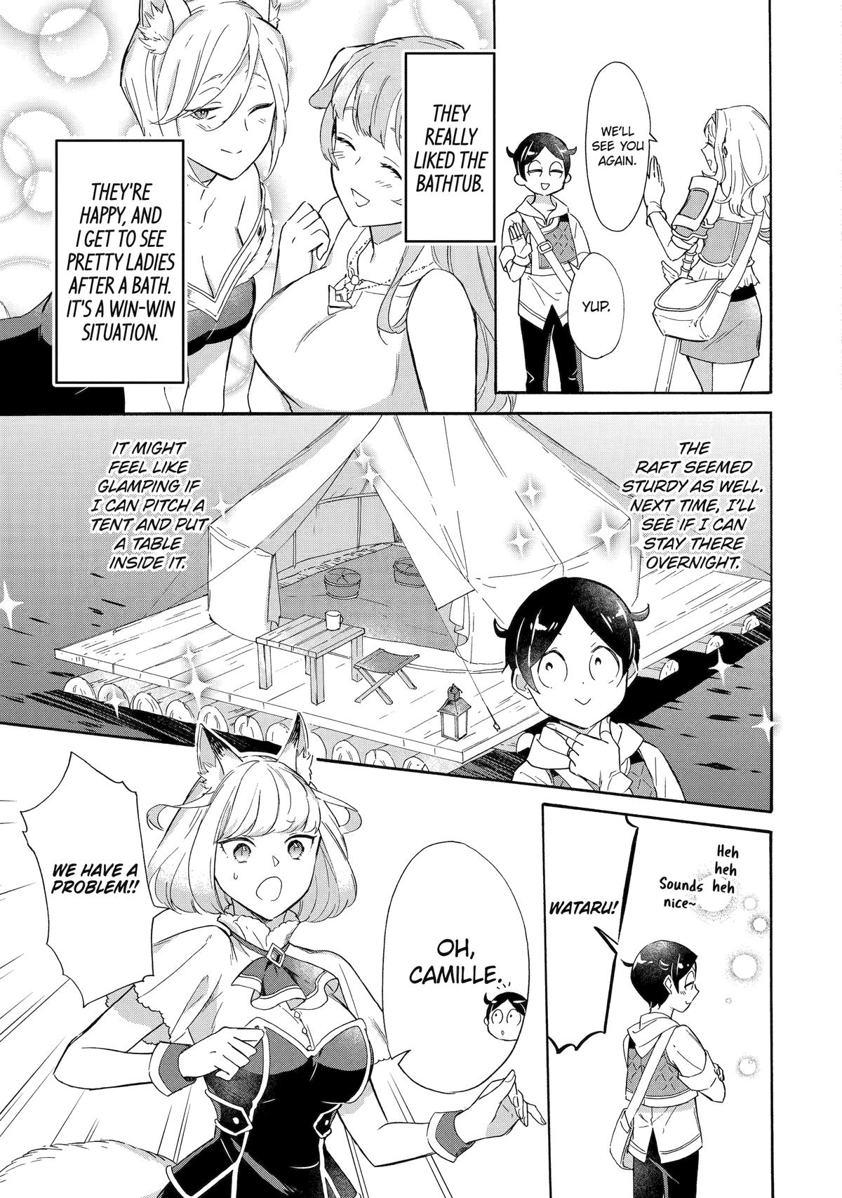 The Quest for the Luxury Liner: Seize the Rich Life with a Ship-Summoning Skill in Another World Chapter 8 5