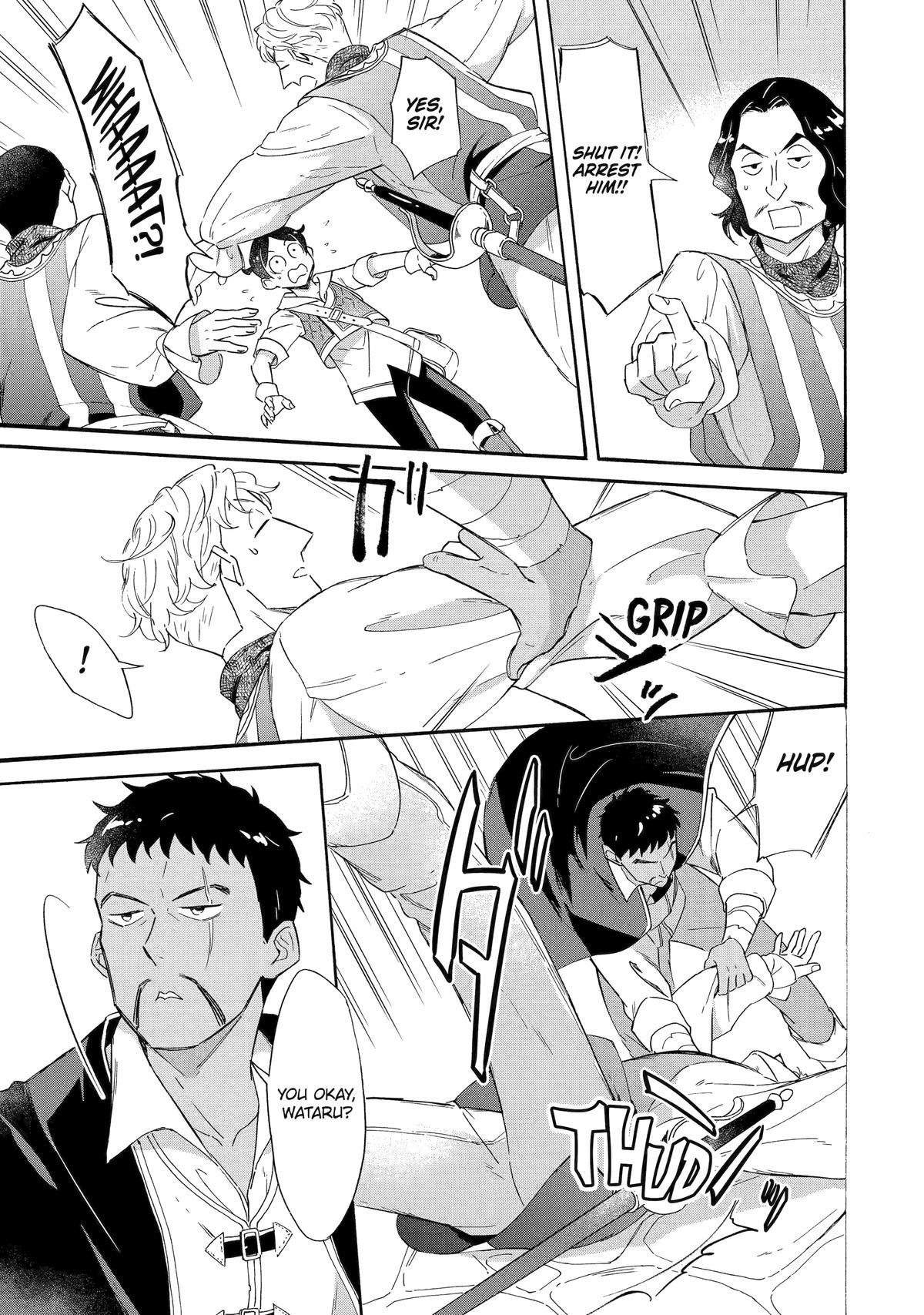 The Quest for the Luxury Liner: Seize the Rich Life with a Ship-Summoning Skill in Another World Chapter 8 7