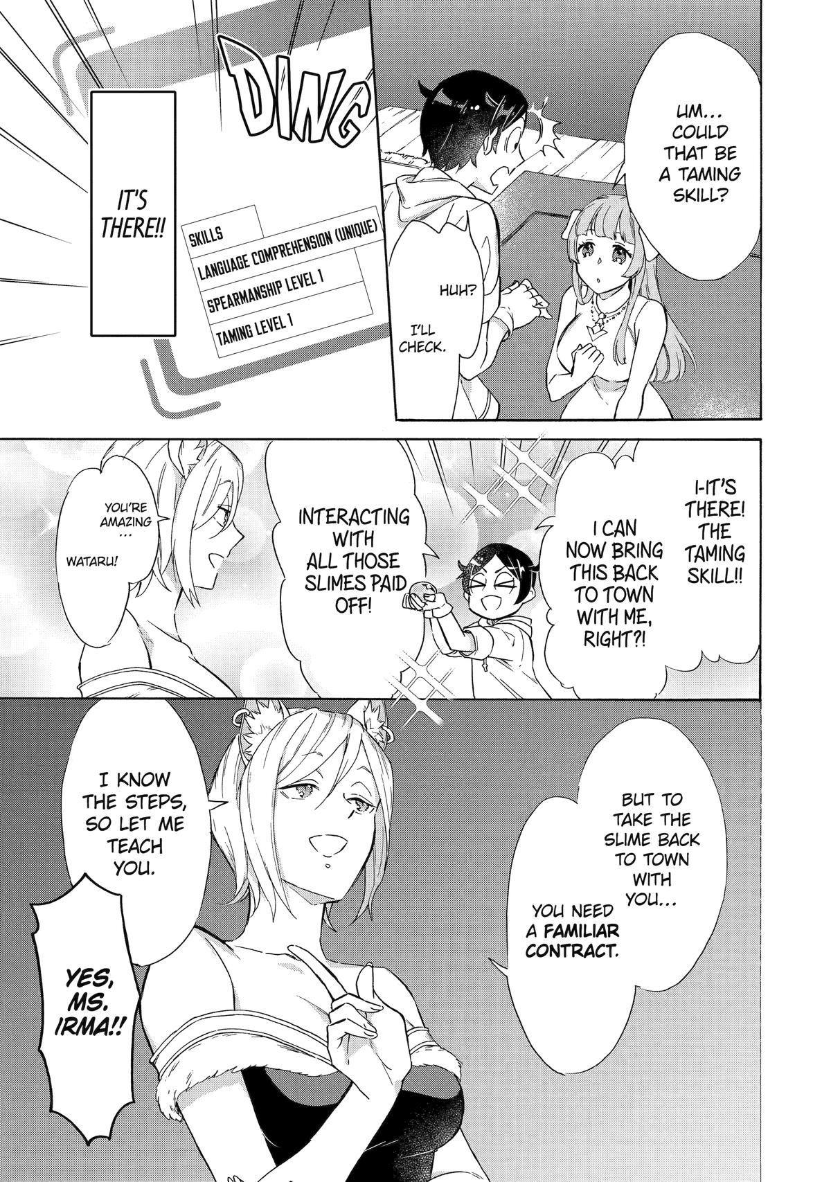 The Quest for the Luxury Liner: Seize the Rich Life with a Ship-Summoning Skill in Another World Chapter 9 11
