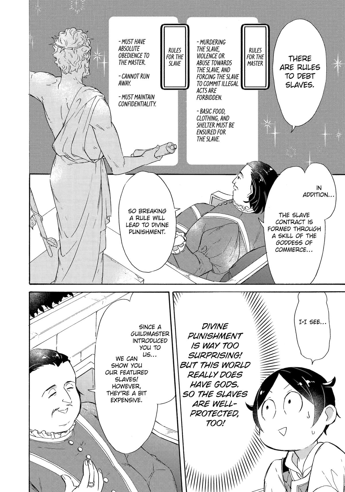 The Quest for the Luxury Liner: Seize the Rich Life with a Ship-Summoning Skill in Another World Chapter 9 18
