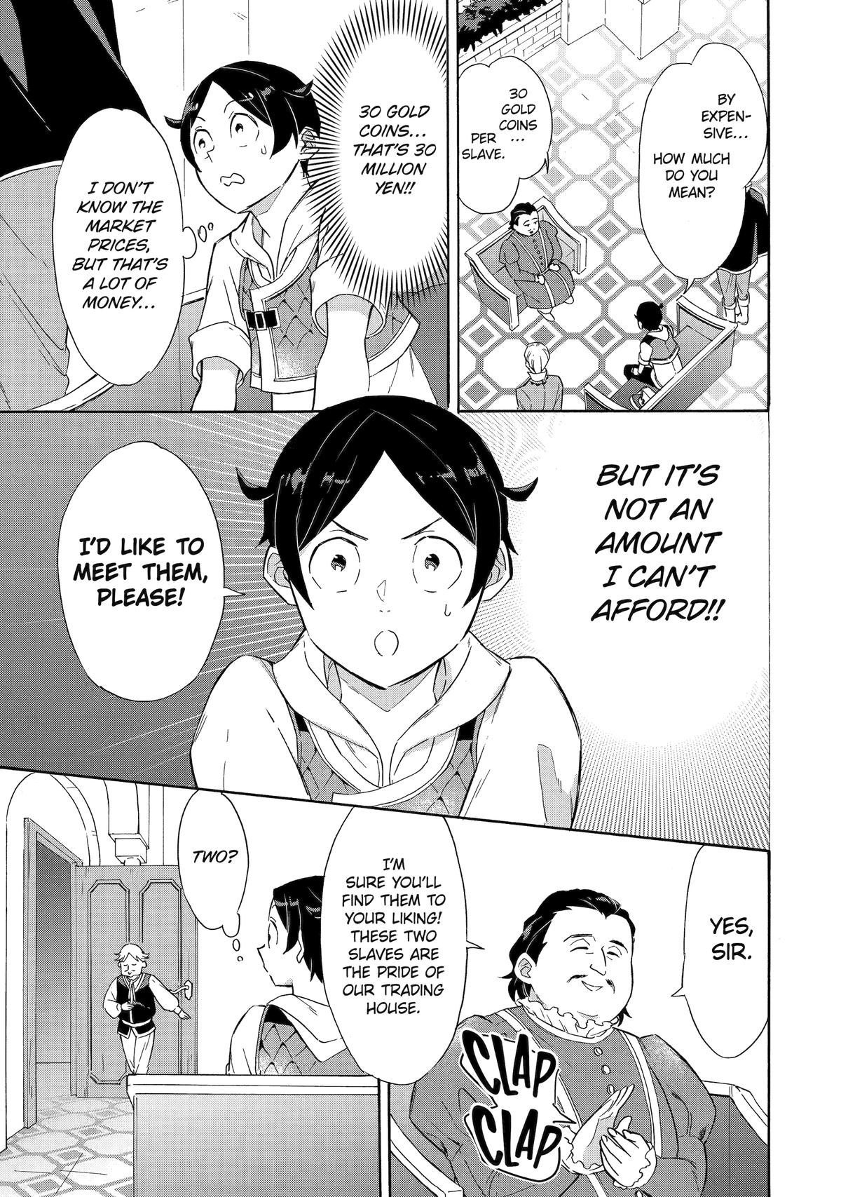 The Quest for the Luxury Liner: Seize the Rich Life with a Ship-Summoning Skill in Another World Chapter 9 19