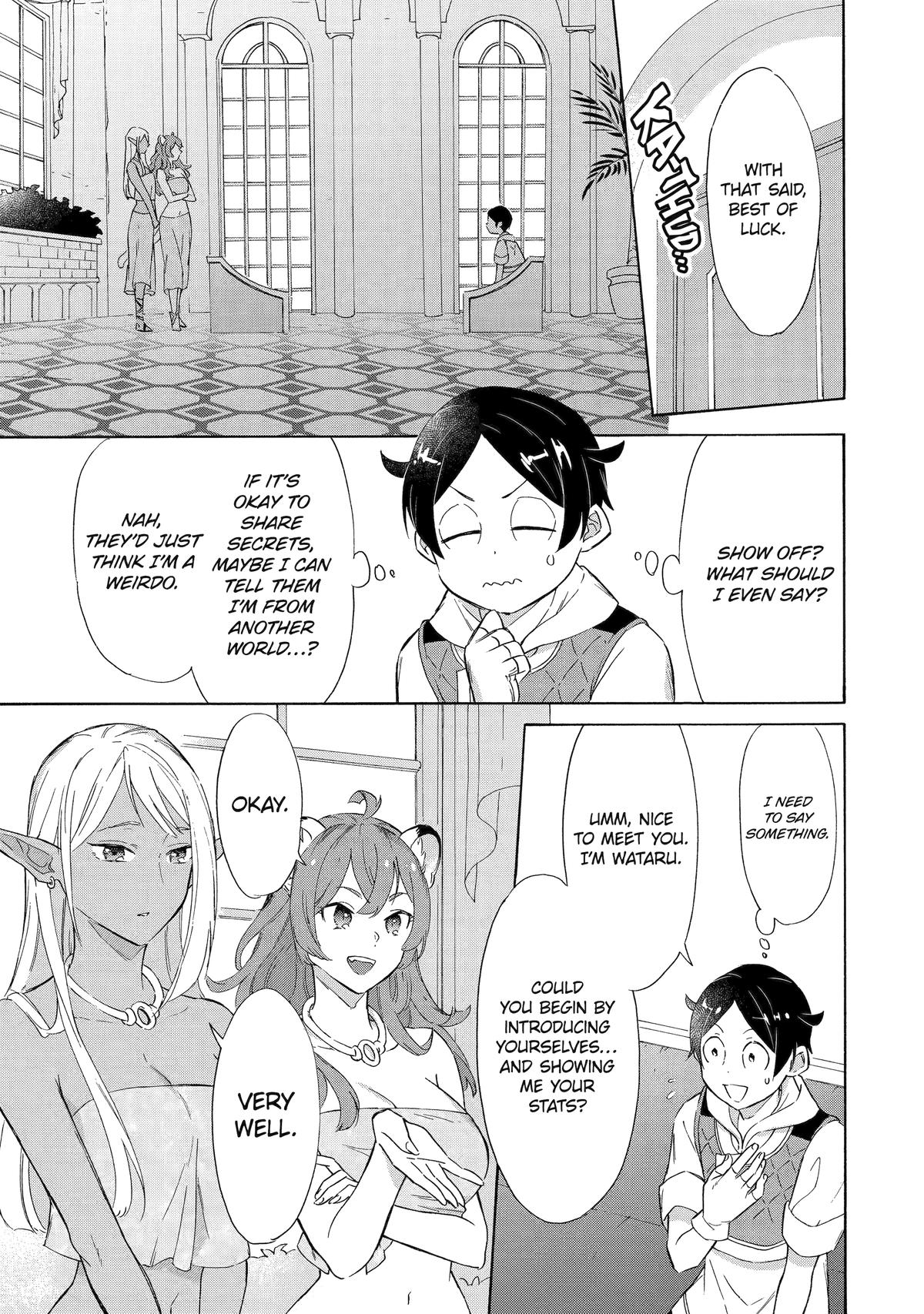 The Quest for the Luxury Liner: Seize the Rich Life with a Ship-Summoning Skill in Another World Chapter 10 5