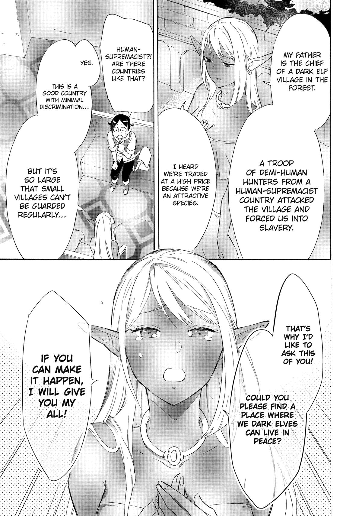 The Quest for the Luxury Liner: Seize the Rich Life with a Ship-Summoning Skill in Another World Chapter 10 9
