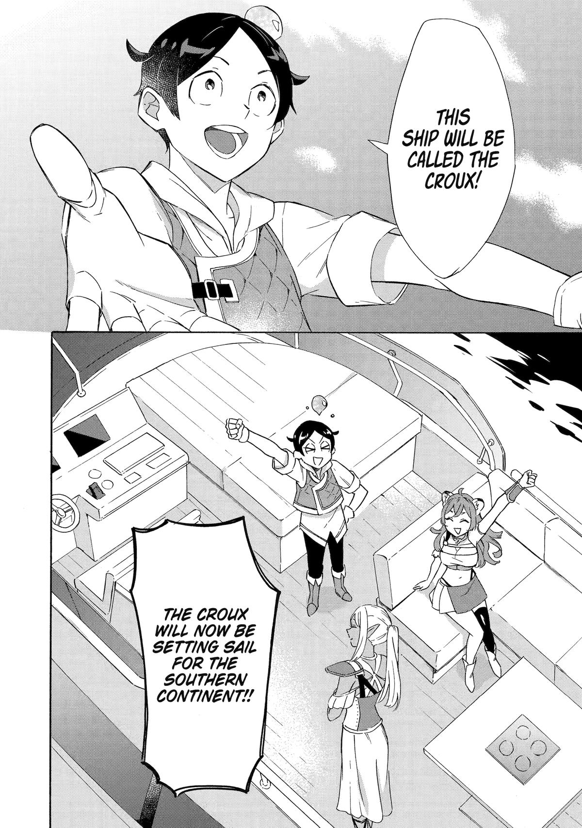The Quest for the Luxury Liner: Seize the Rich Life with a Ship-Summoning Skill in Another World Chapter 10 23