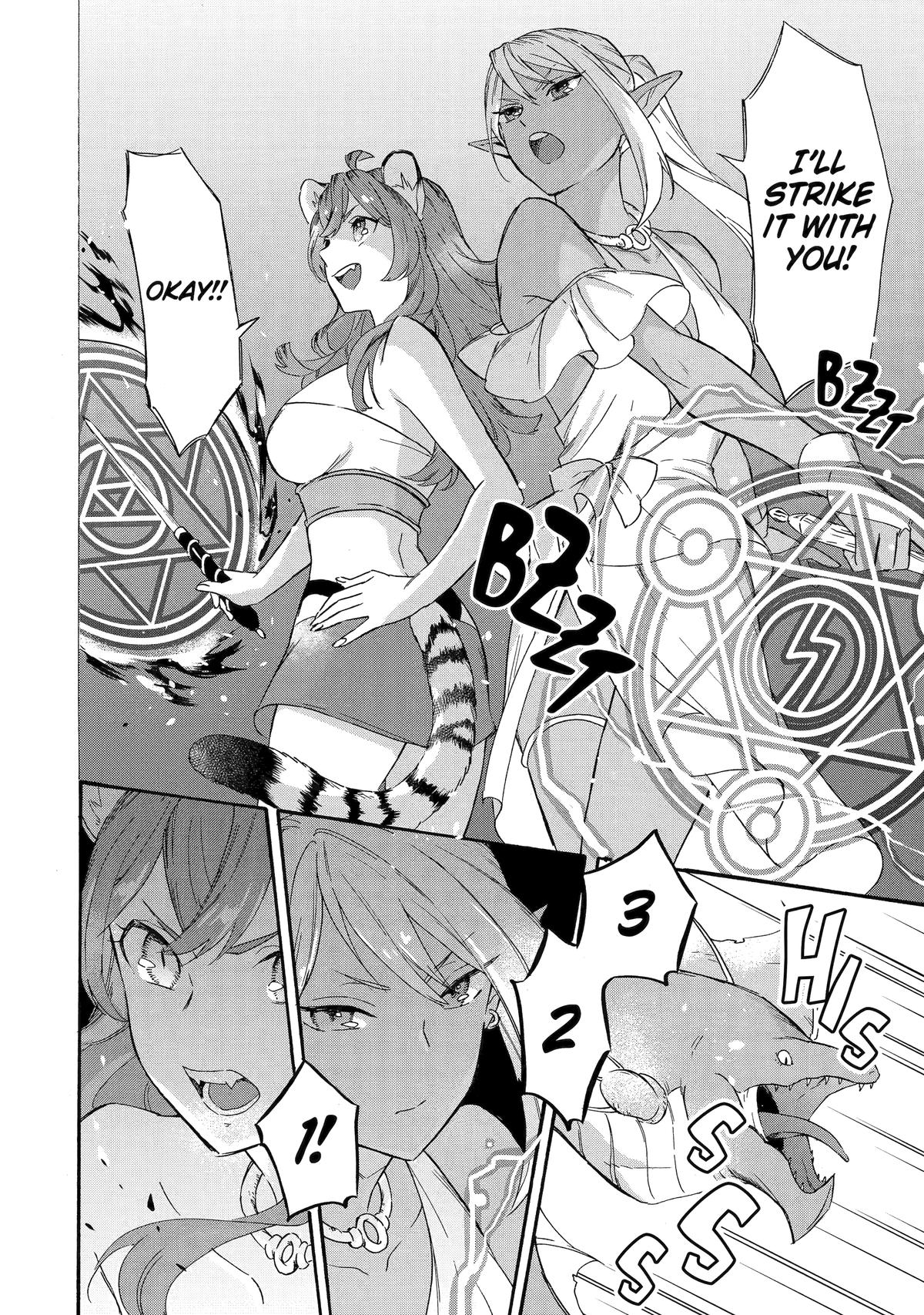 The Quest for the Luxury Liner: Seize the Rich Life with a Ship-Summoning Skill in Another World Chapter 11 18