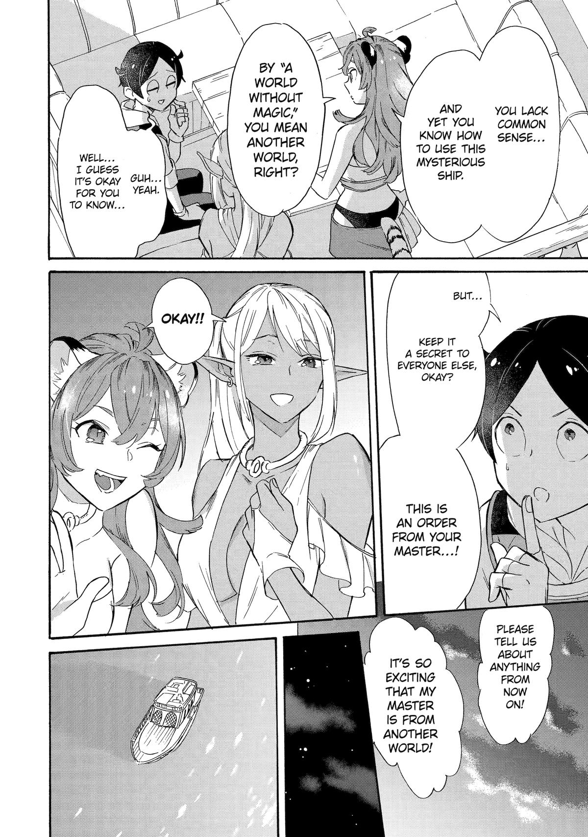 The Quest for the Luxury Liner: Seize the Rich Life with a Ship-Summoning Skill in Another World Chapter 11 24