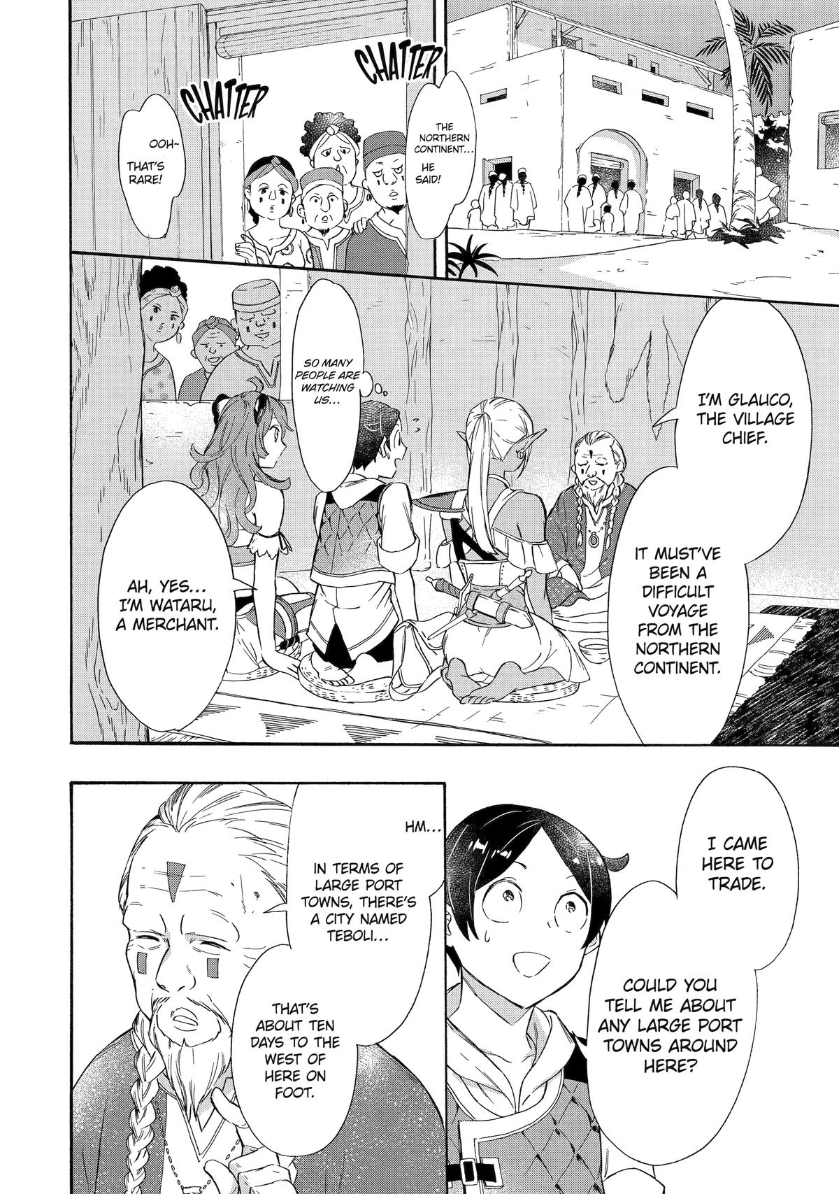 The Quest for the Luxury Liner: Seize the Rich Life with a Ship-Summoning Skill in Another World Chapter 12 6