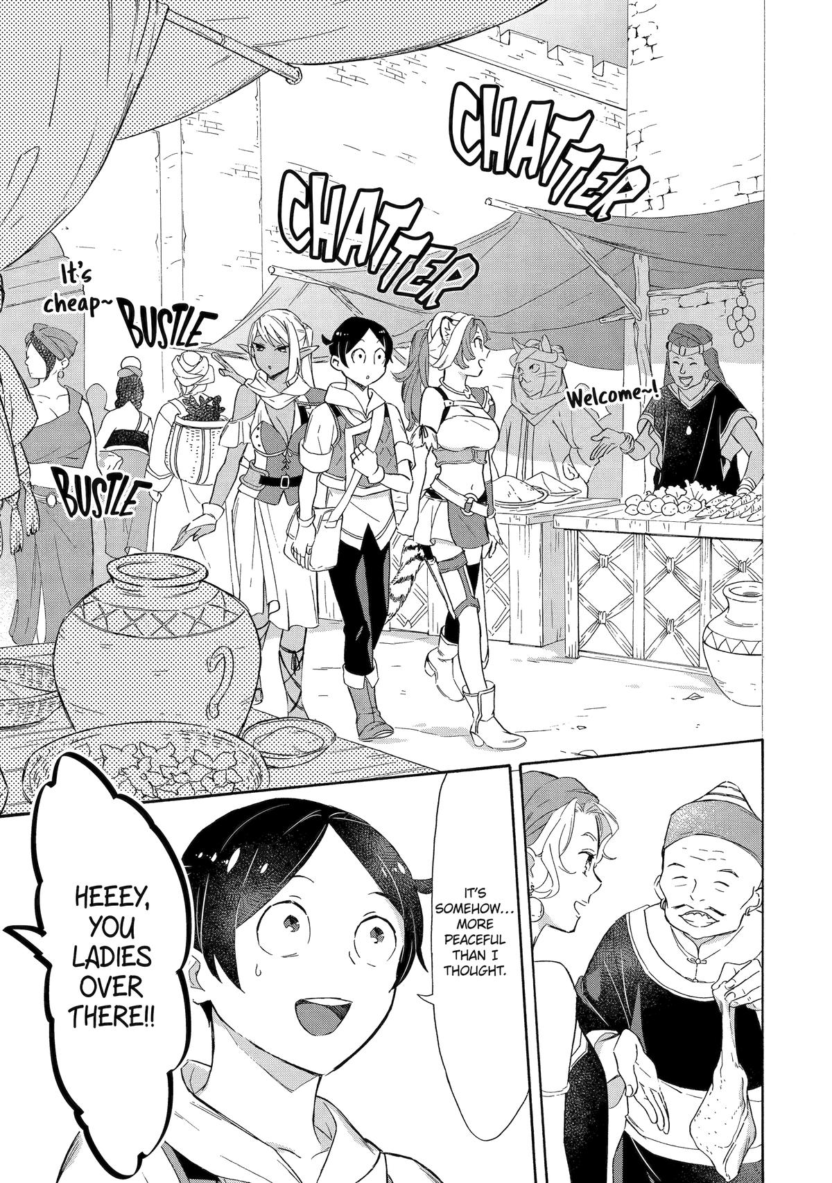 The Quest for the Luxury Liner: Seize the Rich Life with a Ship-Summoning Skill in Another World Chapter 12 11