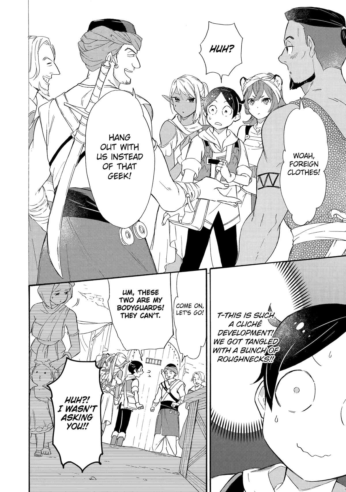 The Quest for the Luxury Liner: Seize the Rich Life with a Ship-Summoning Skill in Another World Chapter 12 12