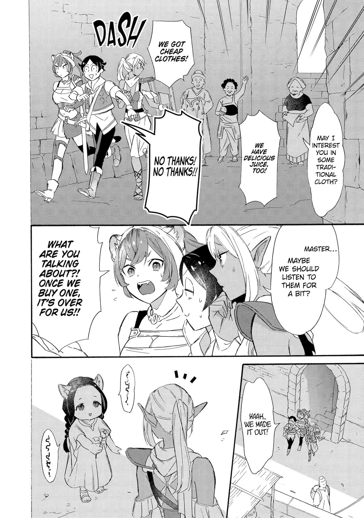 The Quest for the Luxury Liner: Seize the Rich Life with a Ship-Summoning Skill in Another World Chapter 12 18