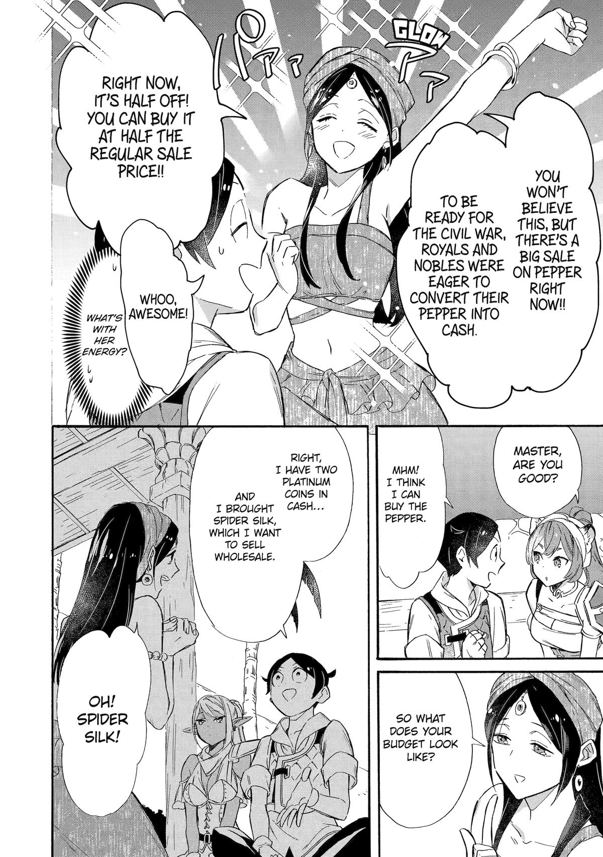 The Quest for the Luxury Liner: Seize the Rich Life with a Ship-Summoning Skill in Another World Chapter 12 22