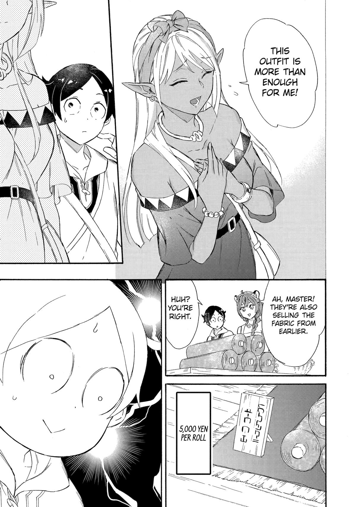 The Quest for the Luxury Liner: Seize the Rich Life with a Ship-Summoning Skill in Another World Chapter 13 9
