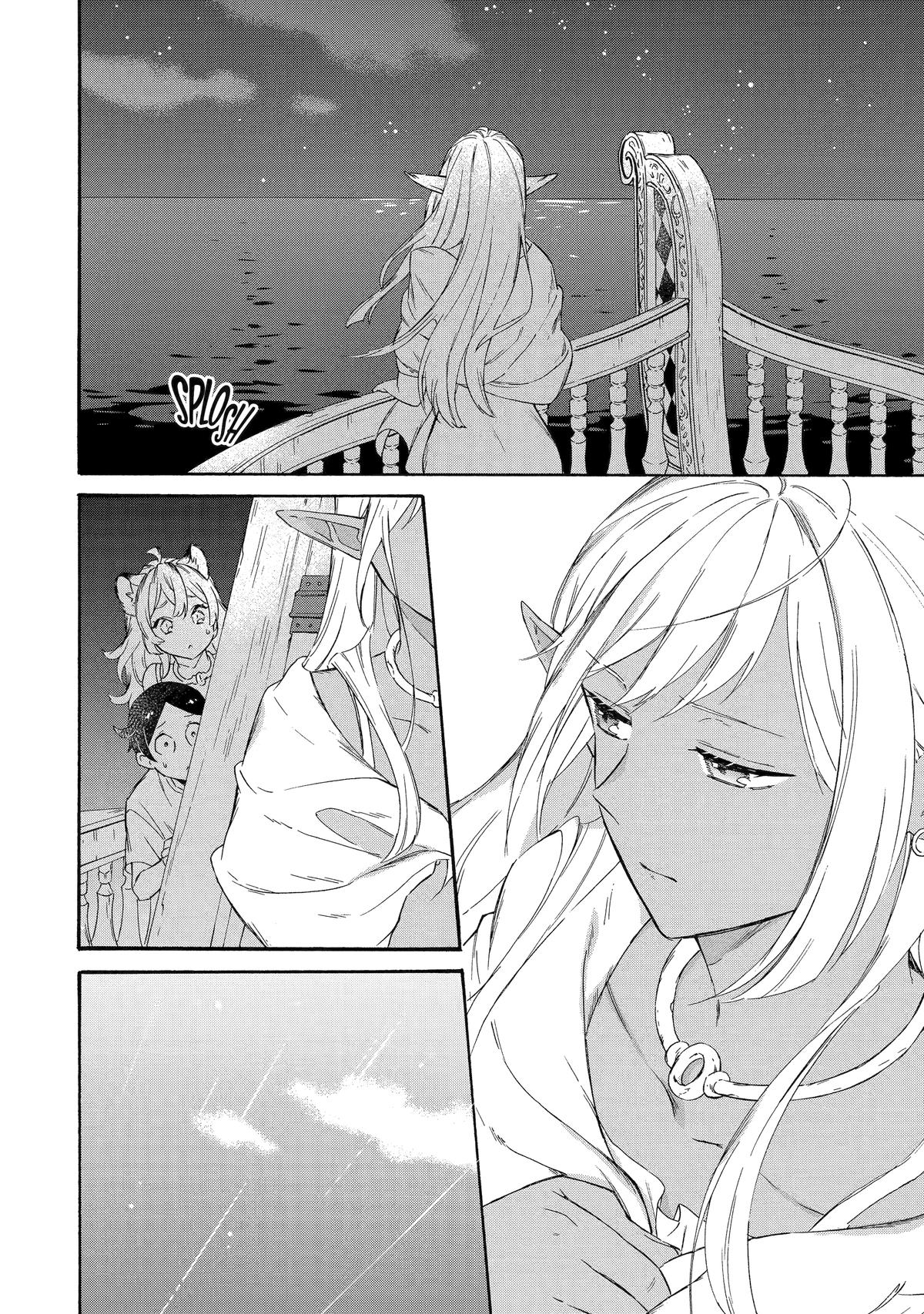 The Quest for the Luxury Liner: Seize the Rich Life with a Ship-Summoning Skill in Another World Chapter 14 8