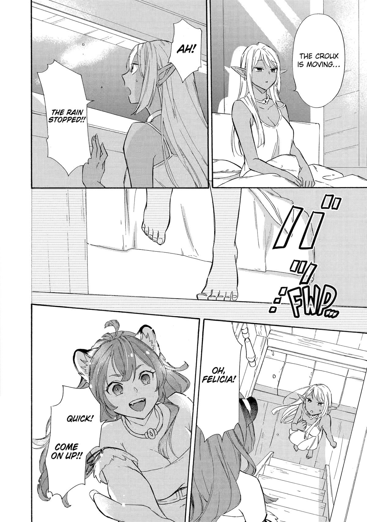 The Quest for the Luxury Liner: Seize the Rich Life with a Ship-Summoning Skill in Another World Chapter 14 16