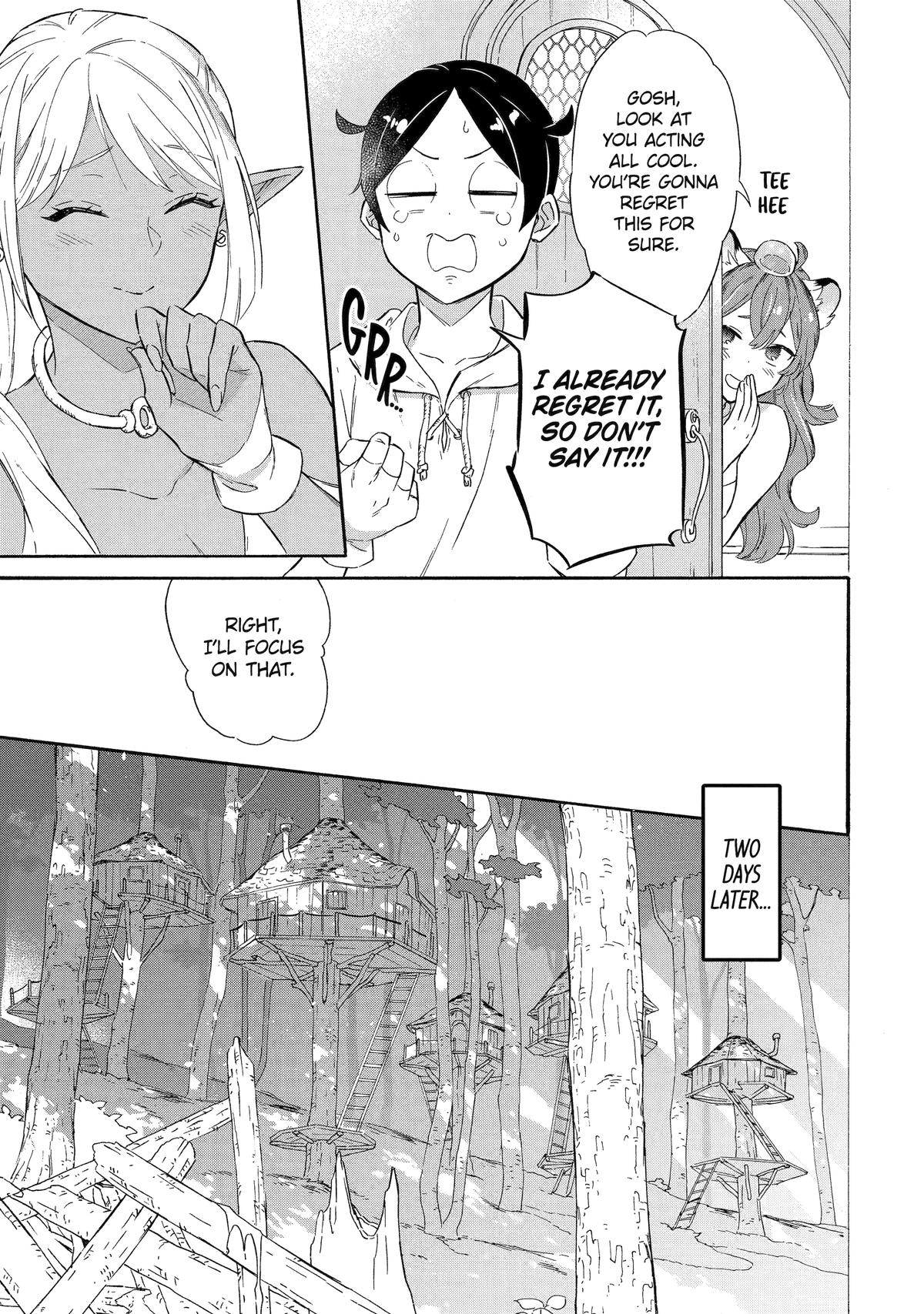 The Quest for the Luxury Liner: Seize the Rich Life with a Ship-Summoning Skill in Another World Chapter 15 15