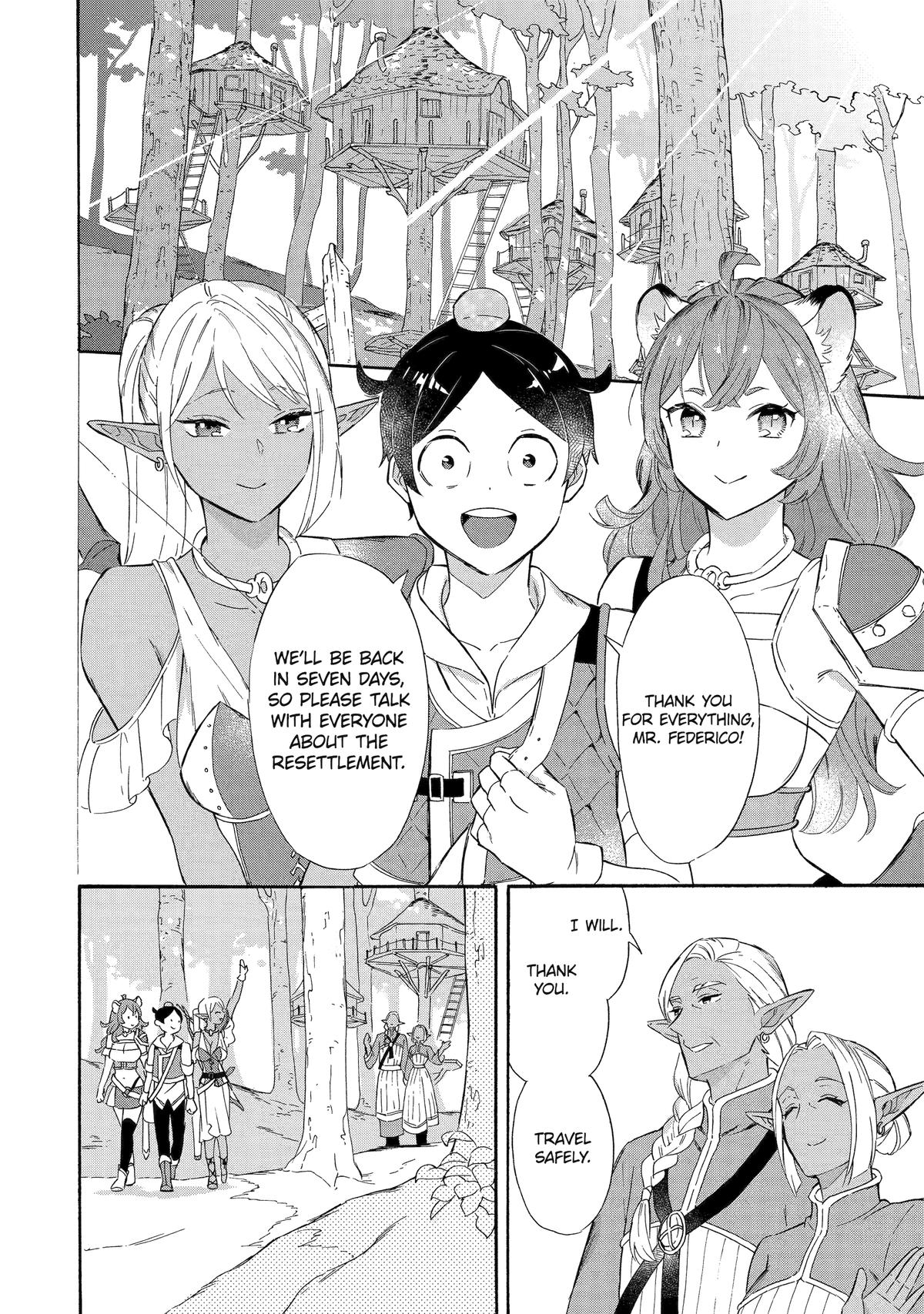 The Quest for the Luxury Liner: Seize the Rich Life with a Ship-Summoning Skill in Another World Chapter 16 2