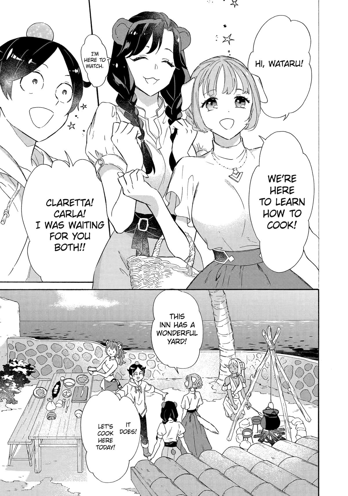 The Quest for the Luxury Liner: Seize the Rich Life with a Ship-Summoning Skill in Another World Chapter 17 5