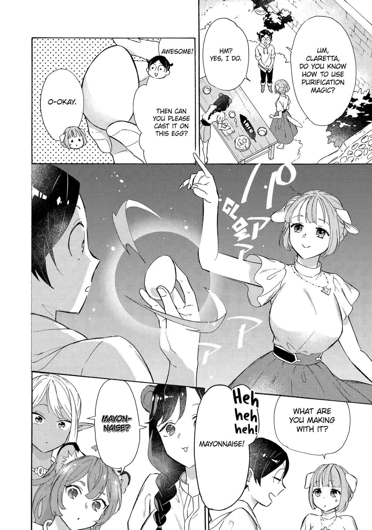 The Quest for the Luxury Liner: Seize the Rich Life with a Ship-Summoning Skill in Another World Chapter 17 8