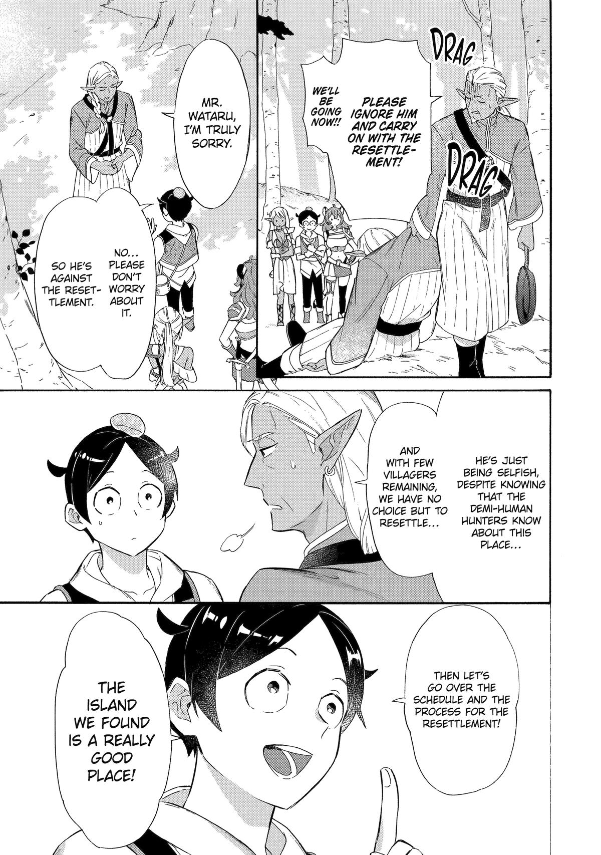 The Quest for the Luxury Liner: Seize the Rich Life with a Ship-Summoning Skill in Another World Chapter 18 5