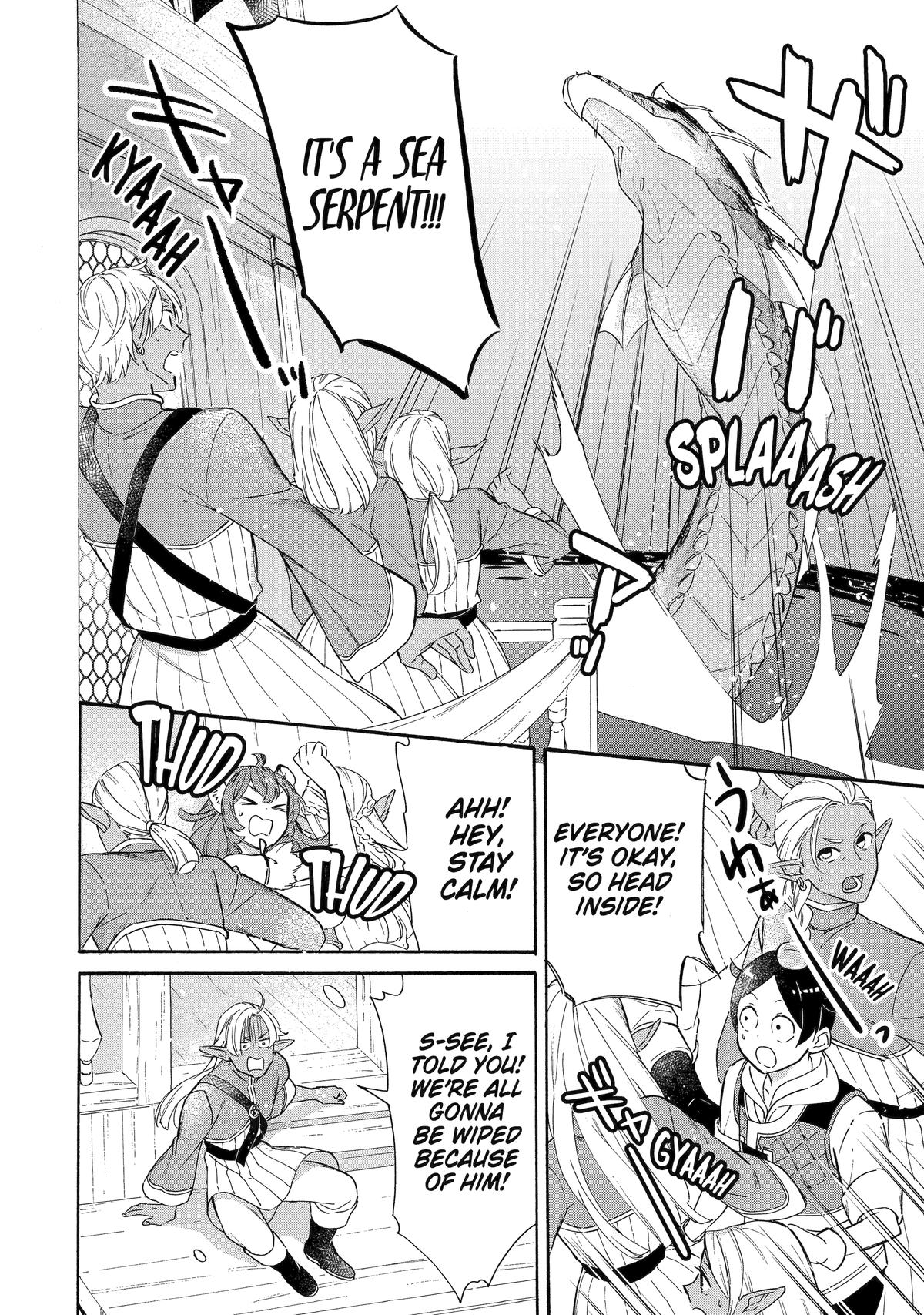 The Quest for the Luxury Liner: Seize the Rich Life with a Ship-Summoning Skill in Another World Chapter 18 14